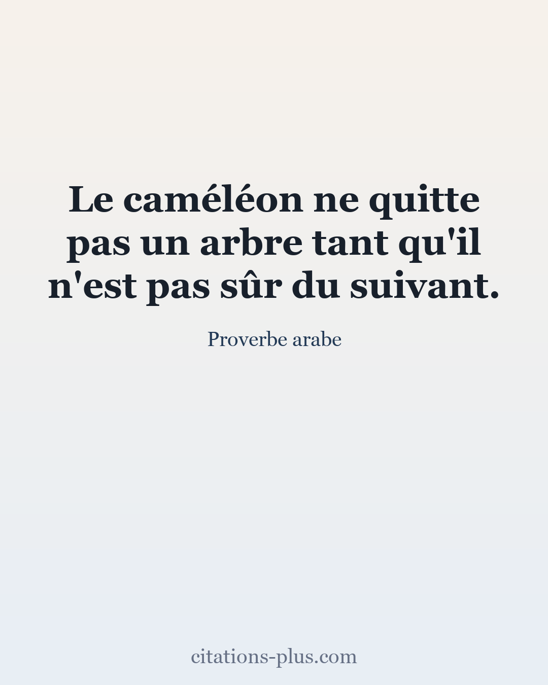 Carte Premium clair — Proverbe arabe