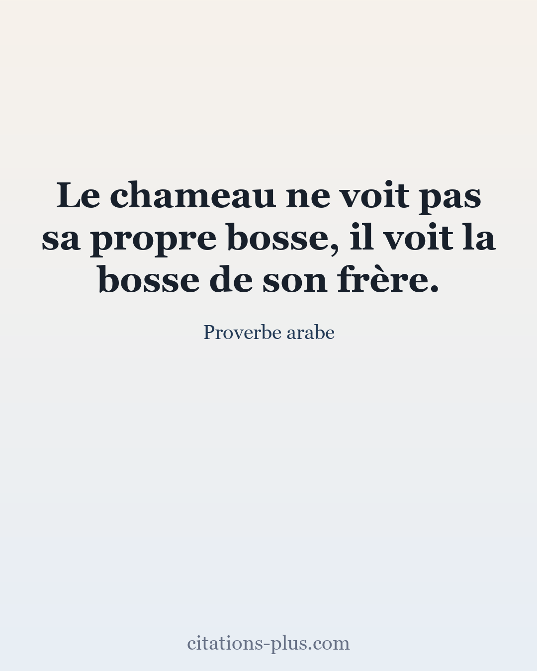Carte Premium clair — Proverbe arabe