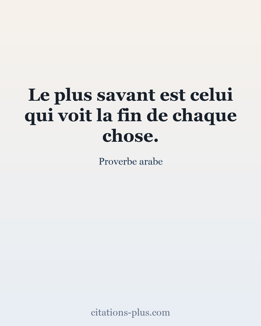 Carte Premium clair — Proverbe arabe
