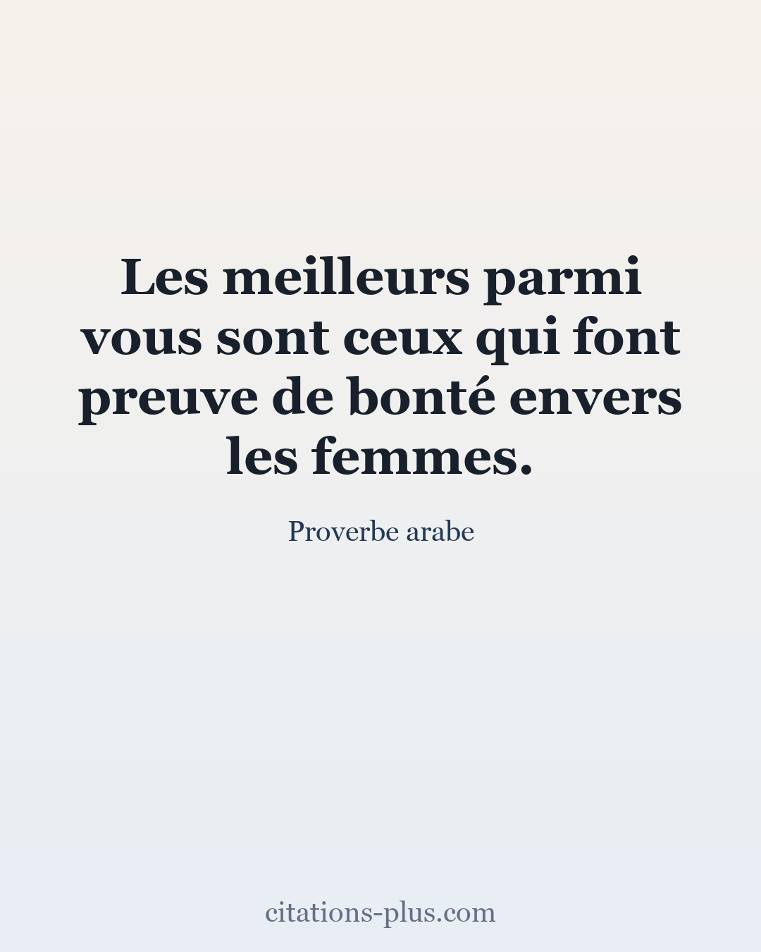 Carte Premium clair — Proverbe arabe