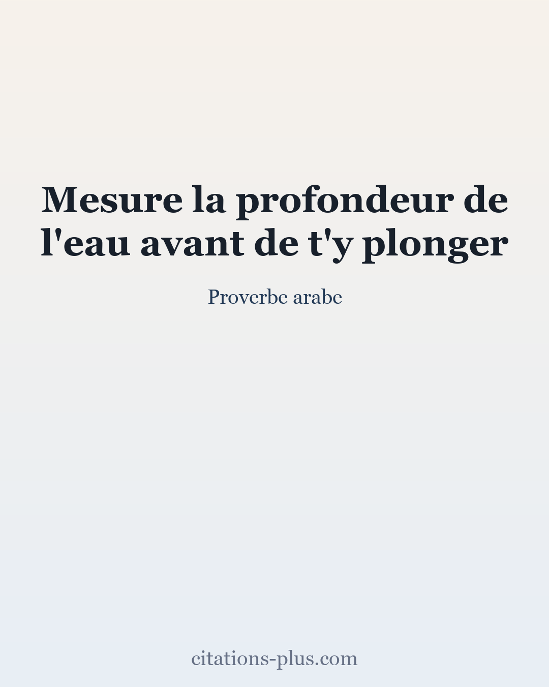 Carte Premium clair — Proverbe arabe