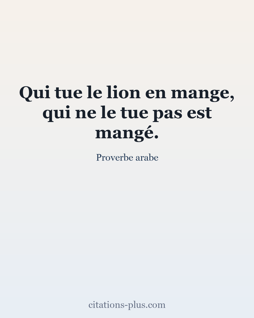 Carte Premium clair — Proverbe arabe