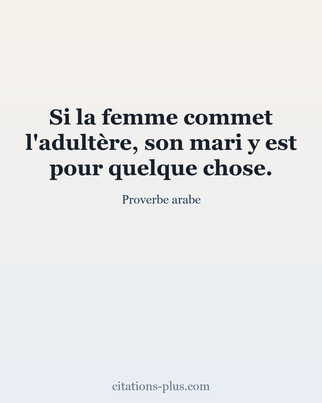 Carte Premium clair — Proverbe arabe