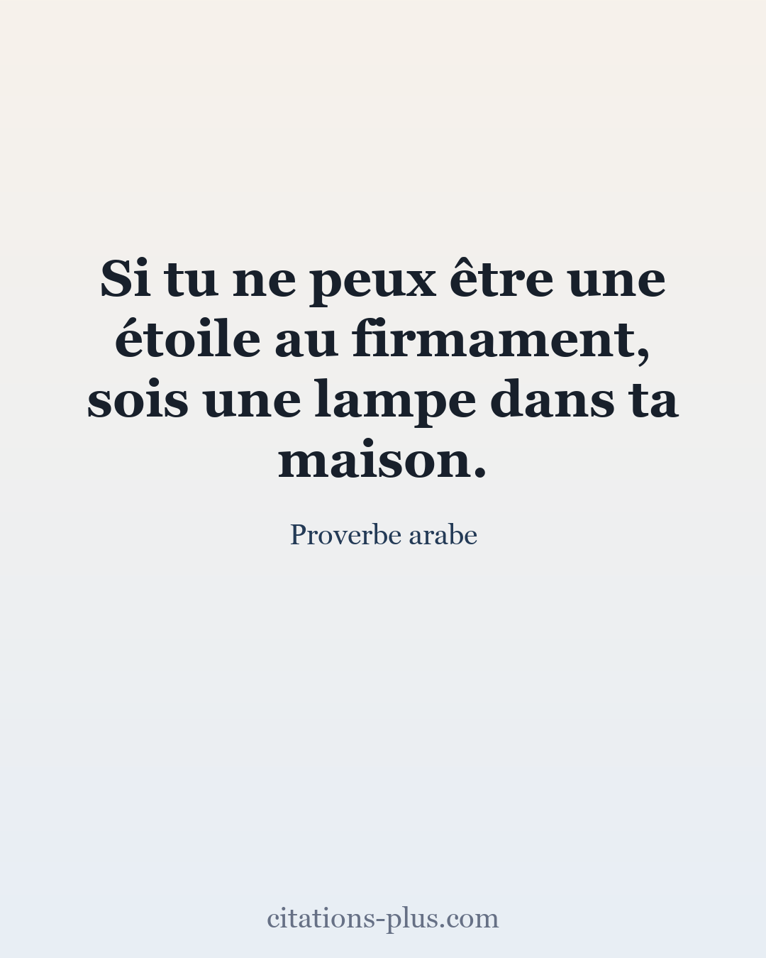 Carte Premium clair — Proverbe arabe