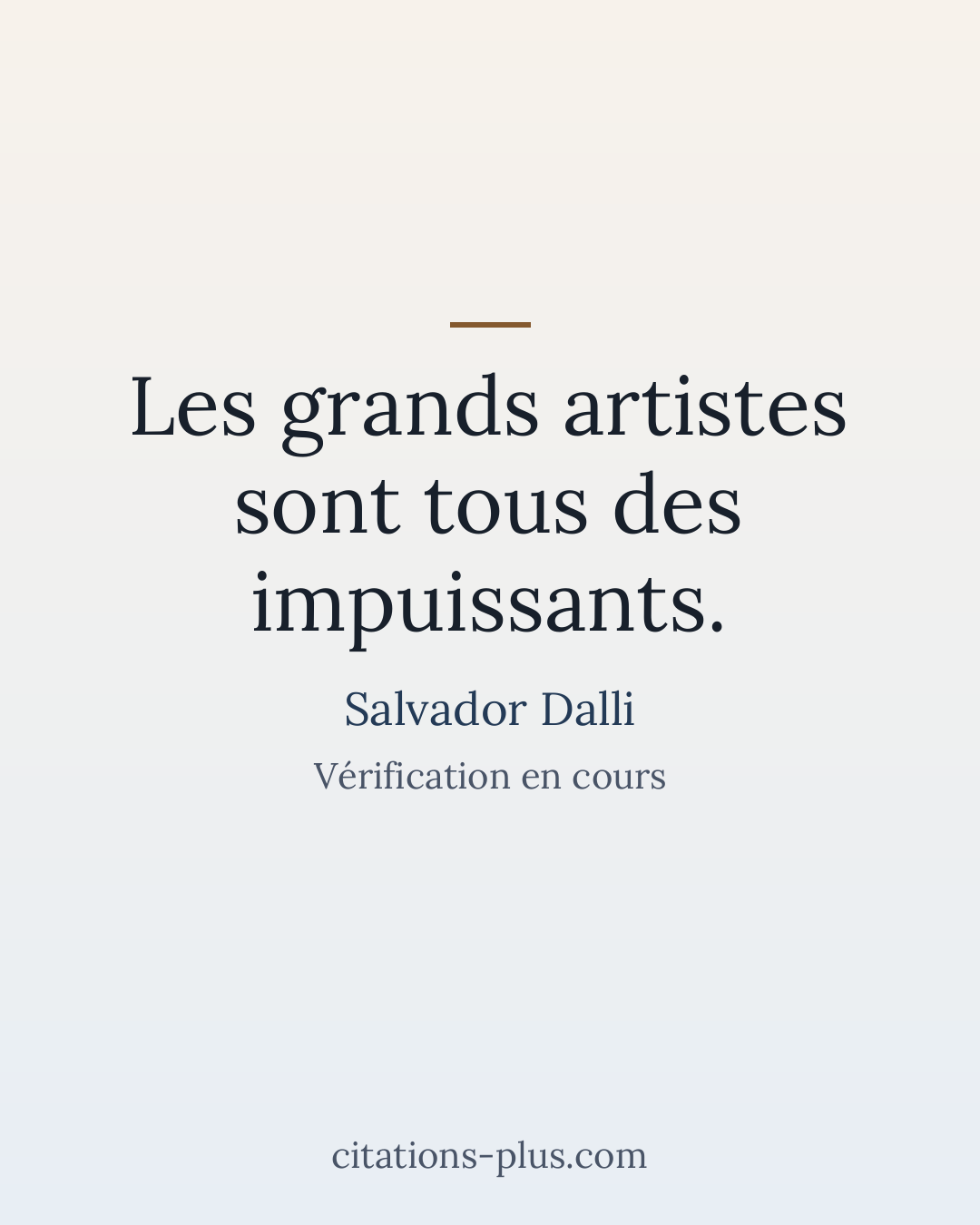 Carte Premium clair — Salvador Dalli