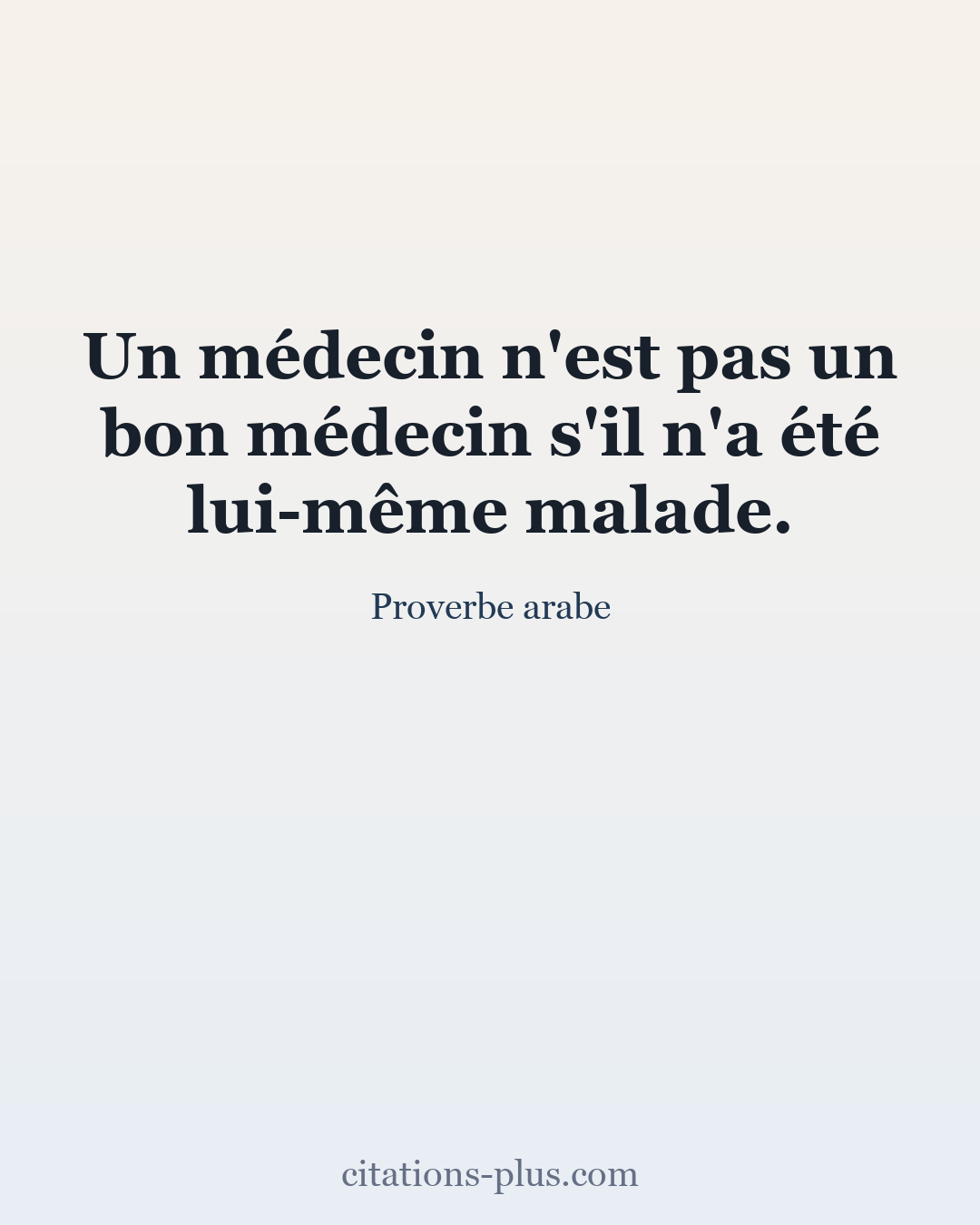 Carte Premium clair — Proverbe arabe