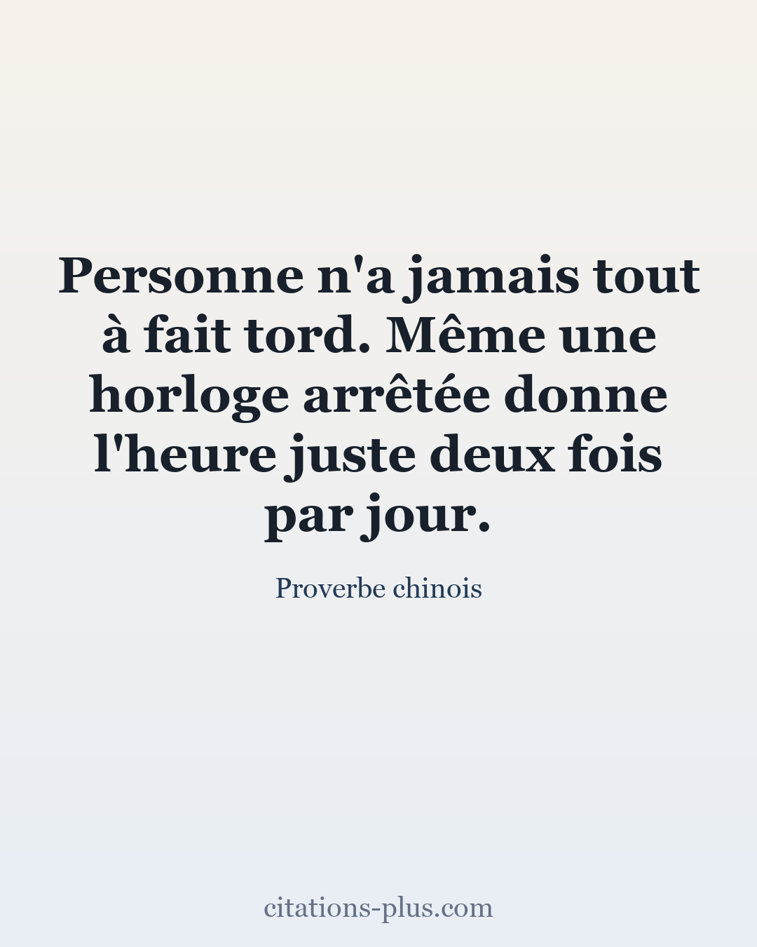 Carte Premium clair — Proverbe chinois