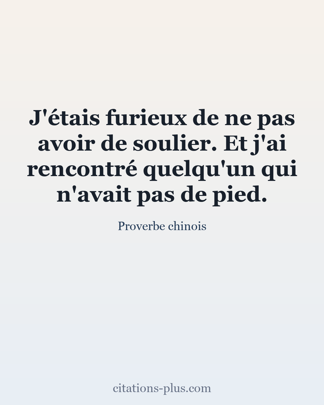 Carte Premium clair — Proverbe chinois