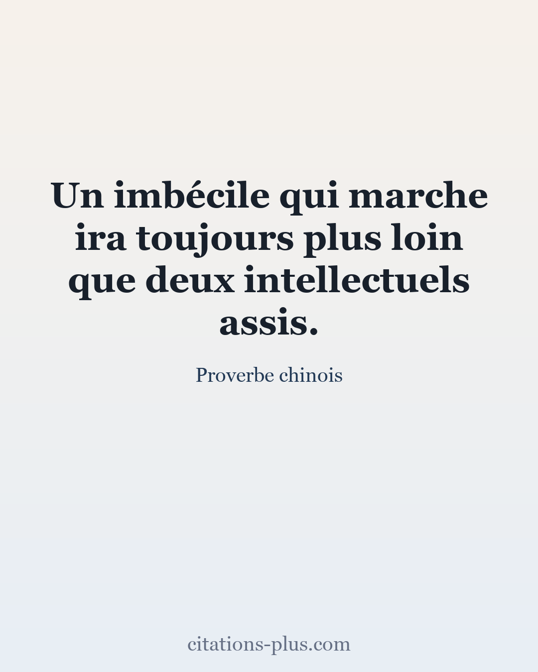 Carte Premium clair — Proverbe chinois
