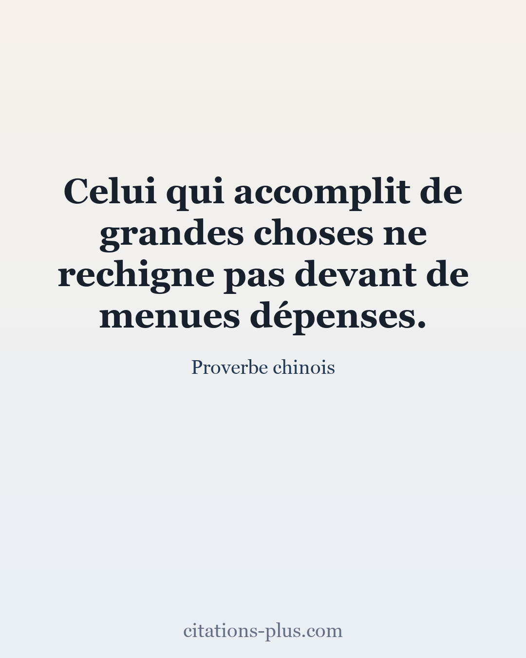 Carte Premium clair — Proverbe chinois