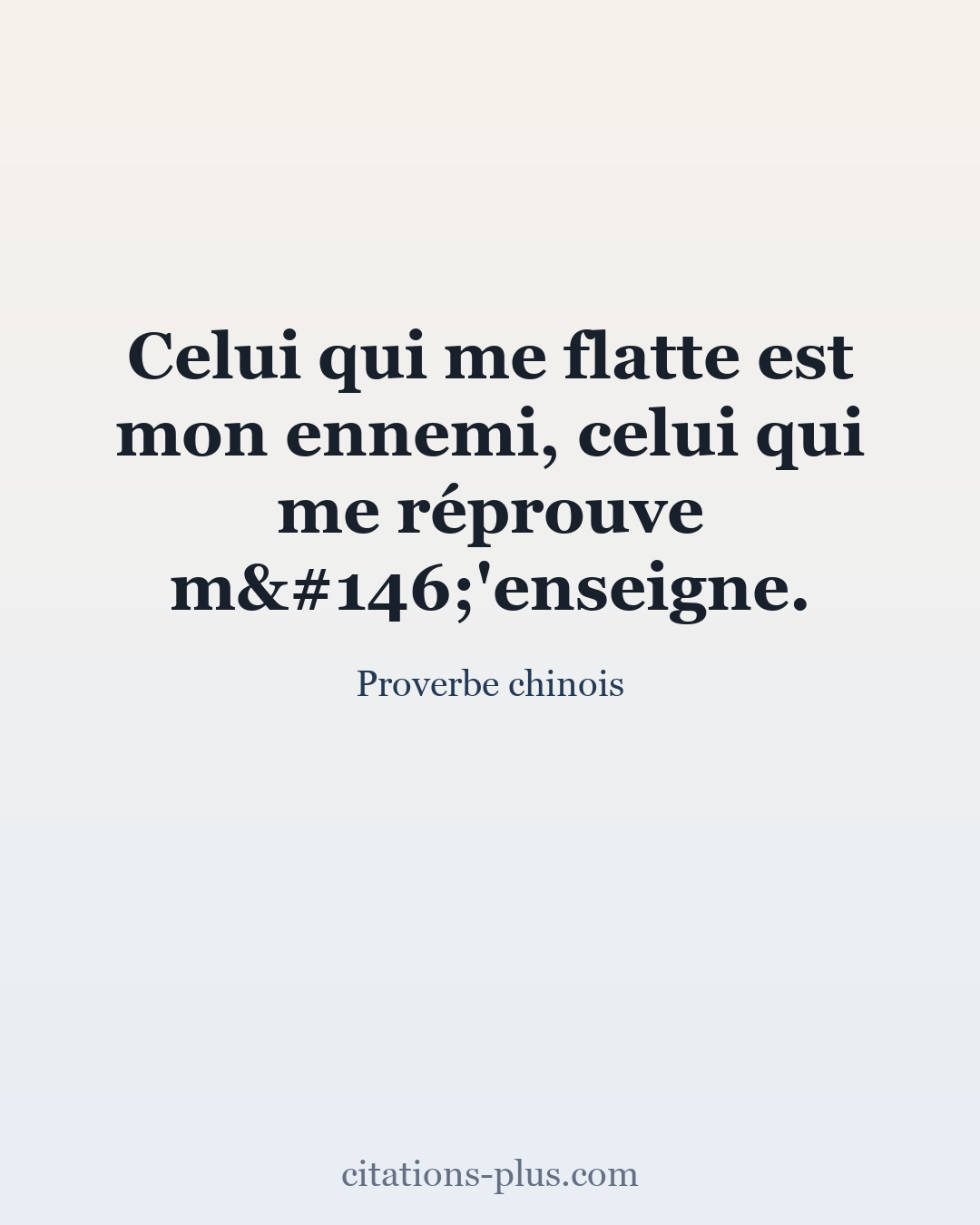 Carte Premium clair — Proverbe chinois