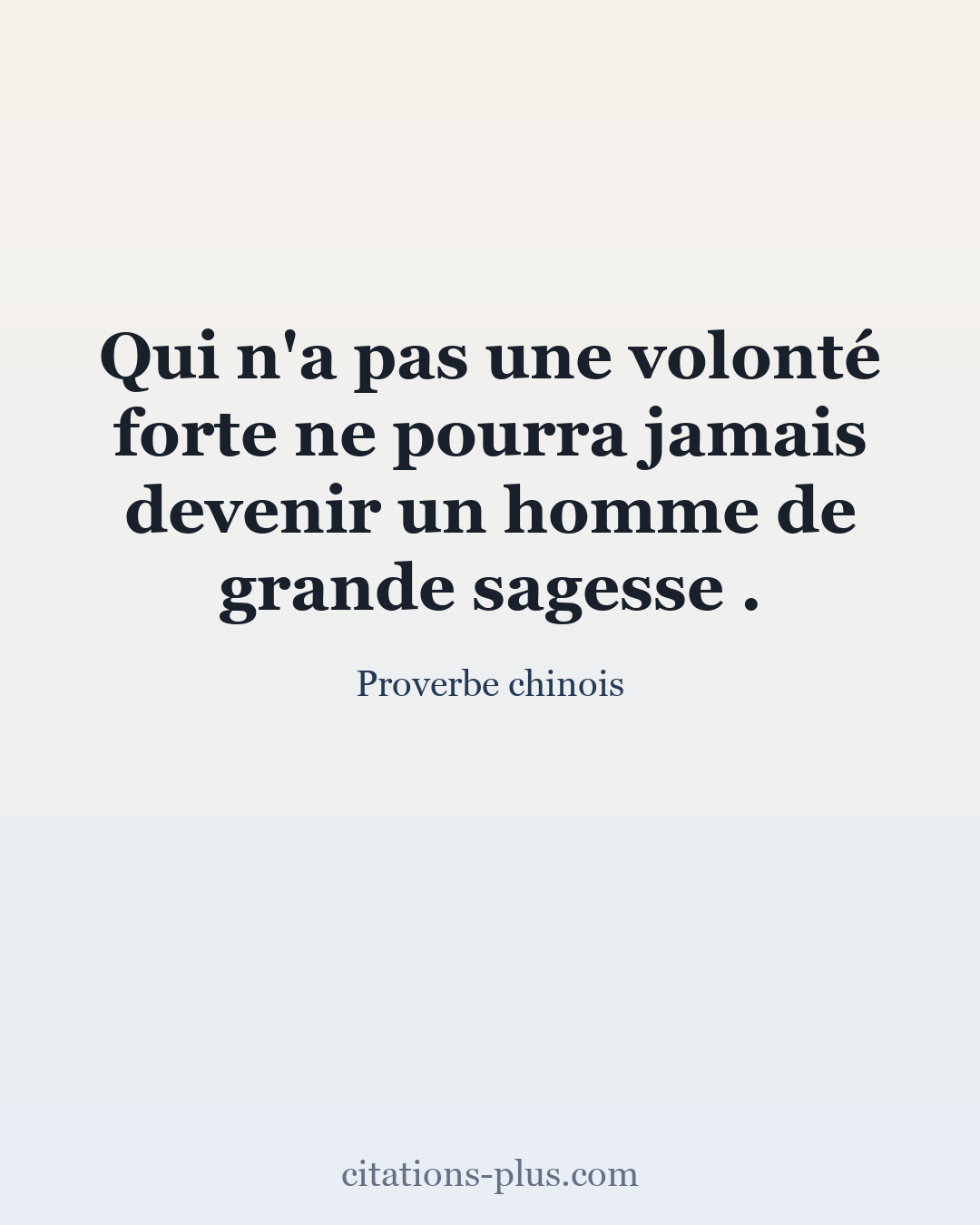 Carte Premium clair — Proverbe chinois