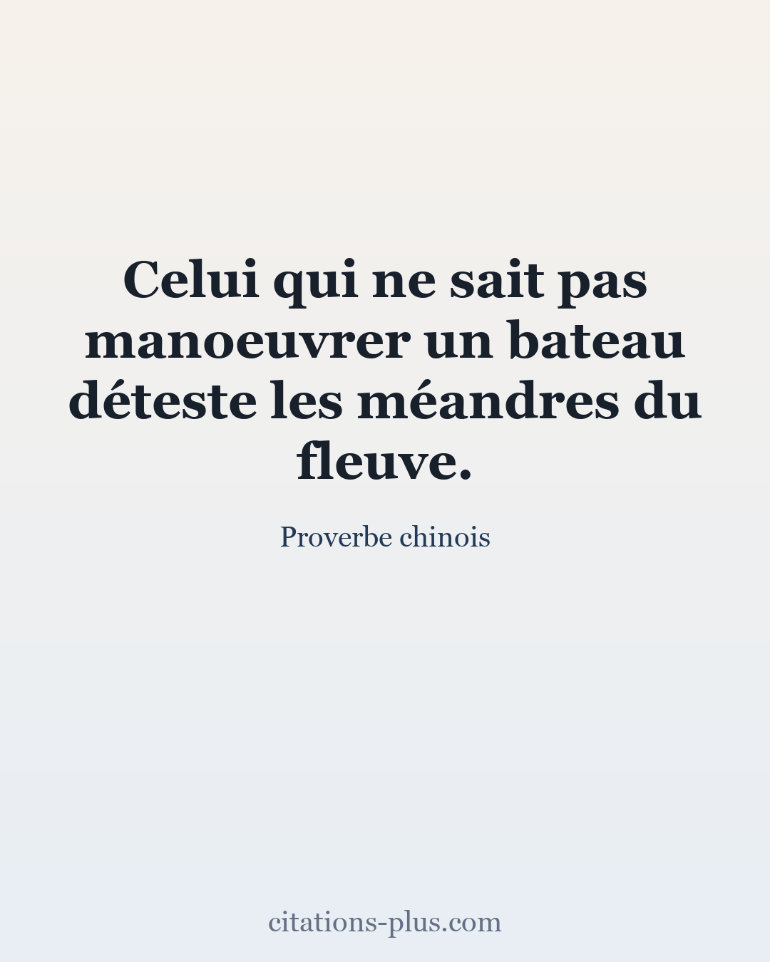 Carte Premium clair — Proverbe chinois