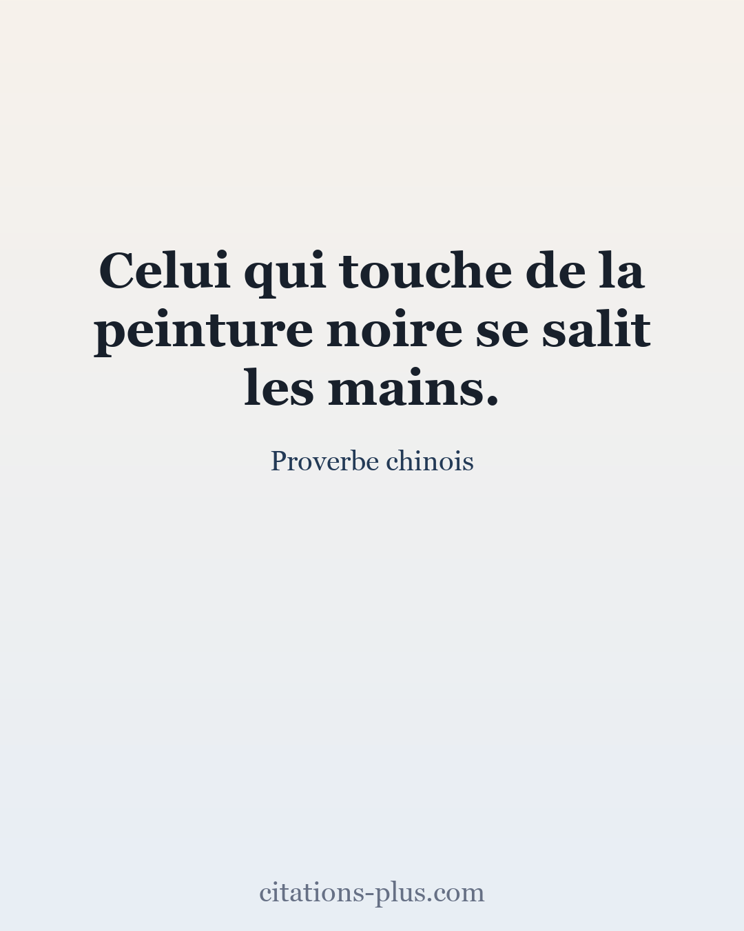 Carte Premium clair — Proverbe chinois