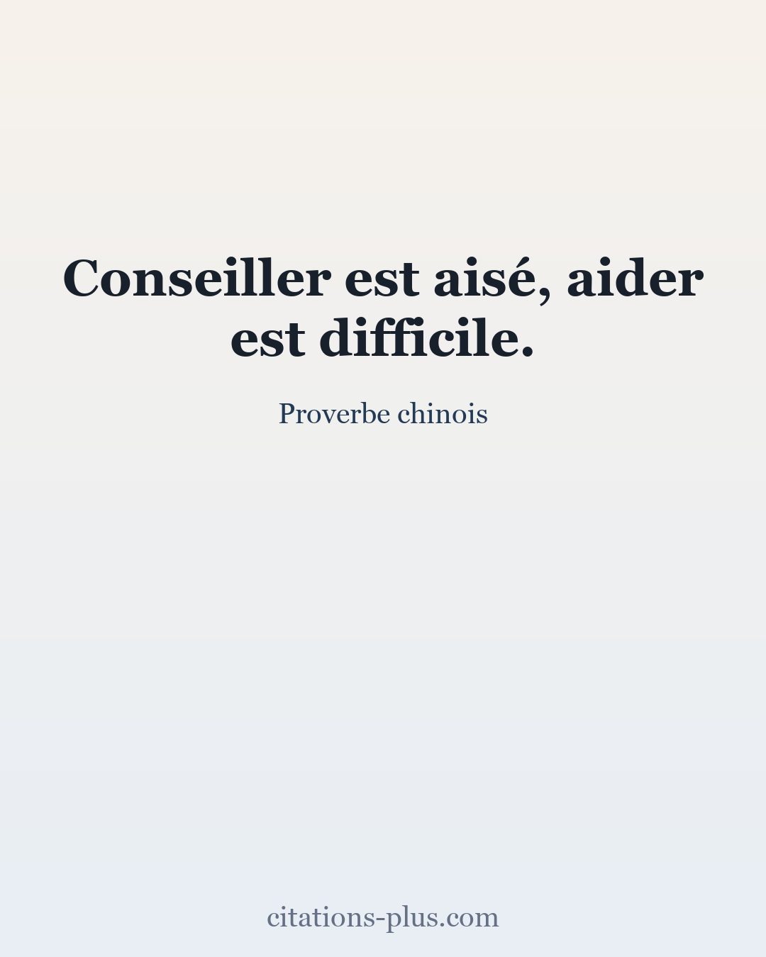 Carte Premium clair — Proverbe chinois