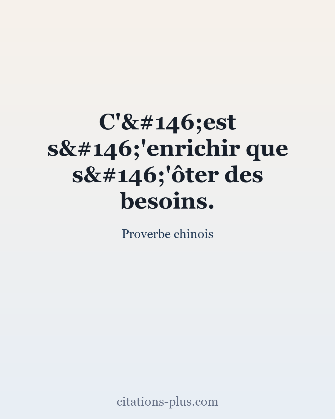 Carte Premium clair — Proverbe chinois