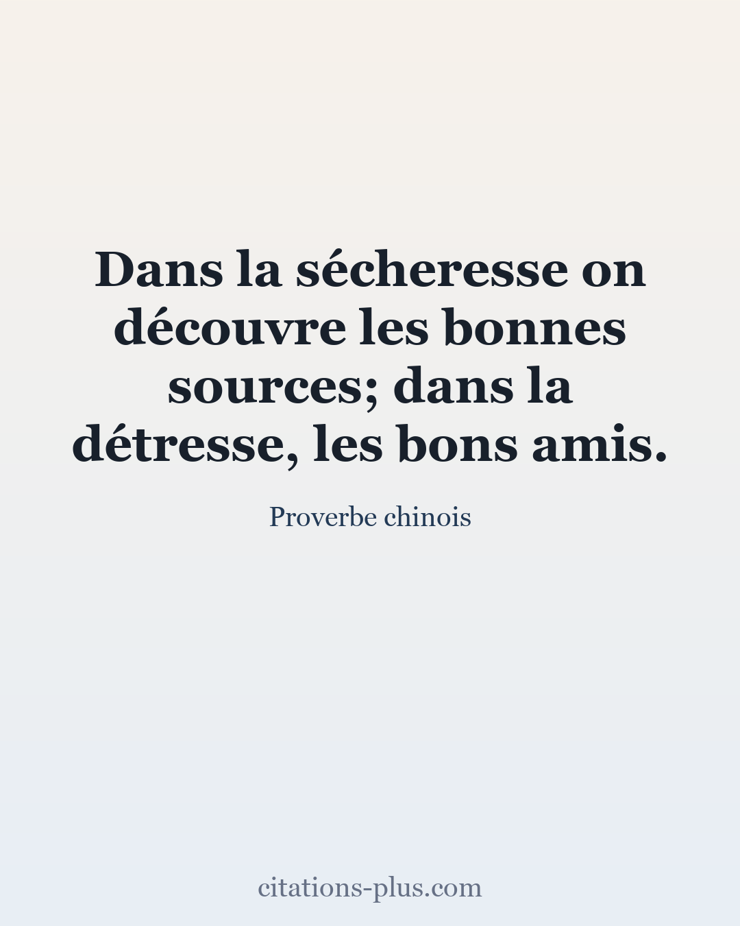 Carte Premium clair — Proverbe chinois