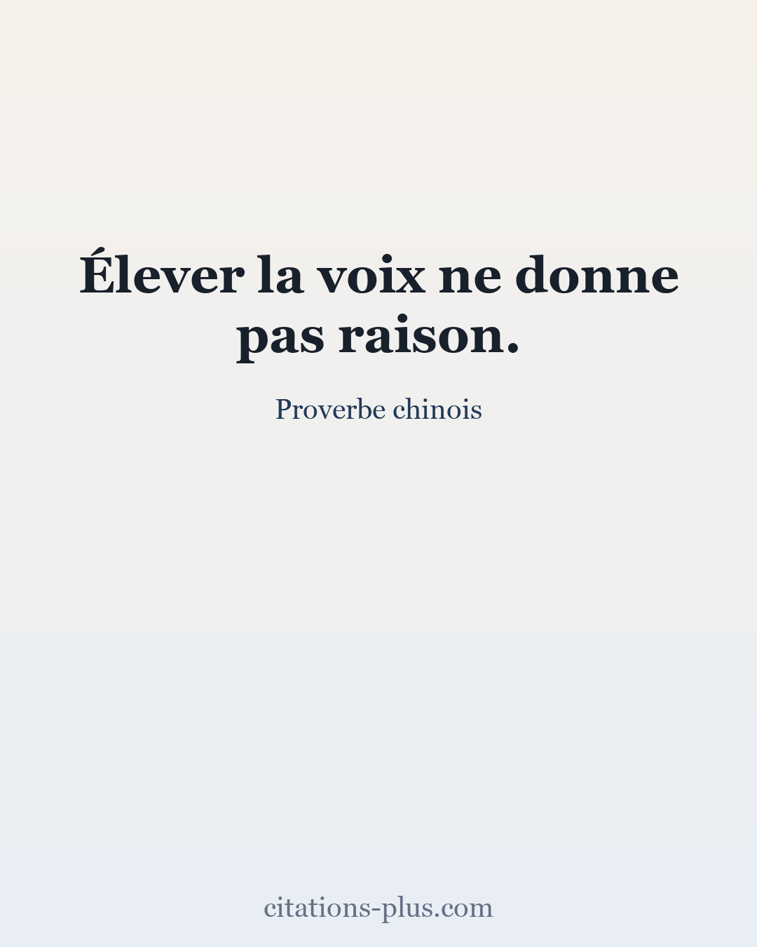 Carte Premium clair — Proverbe chinois