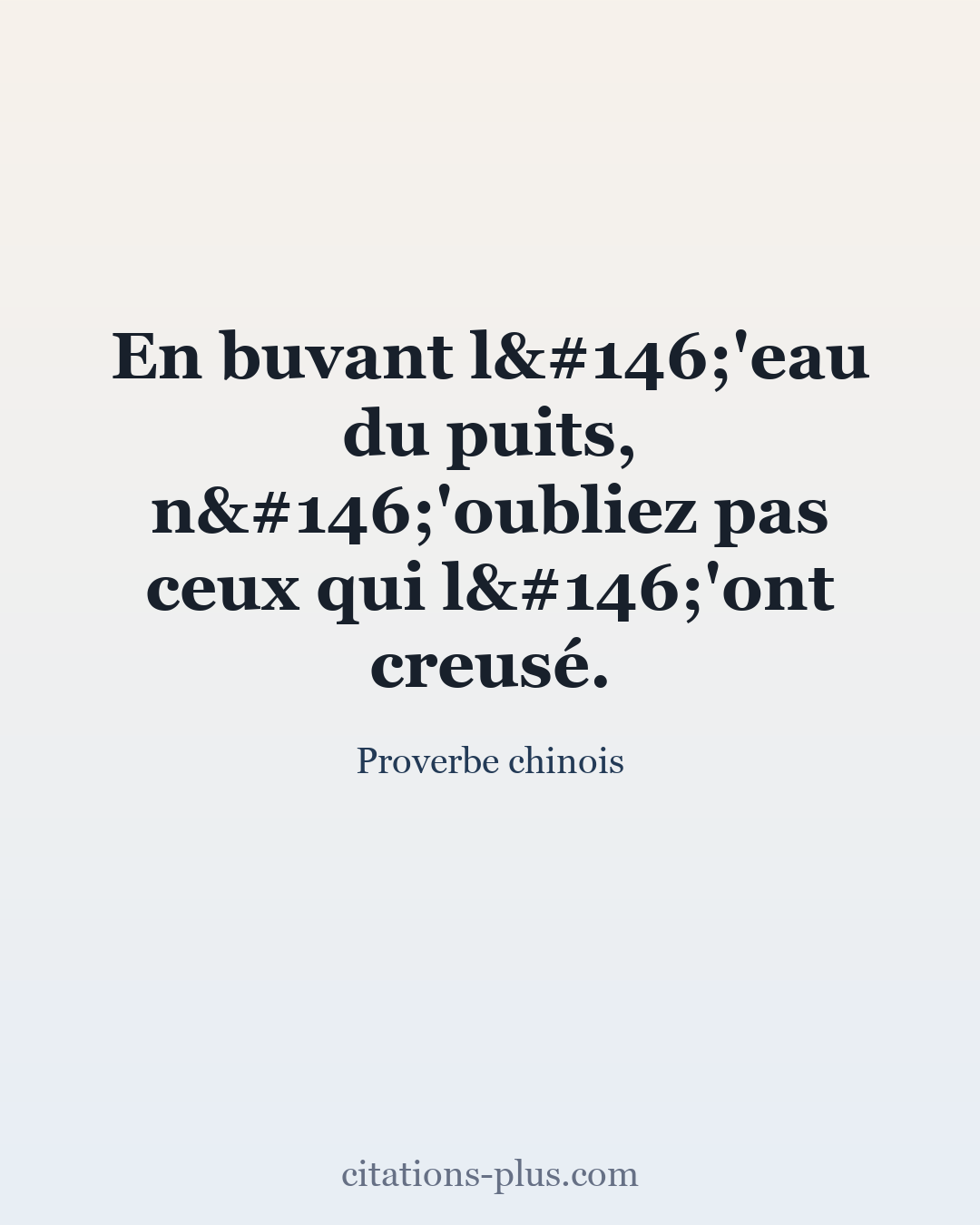 Carte Premium clair — Proverbe chinois
