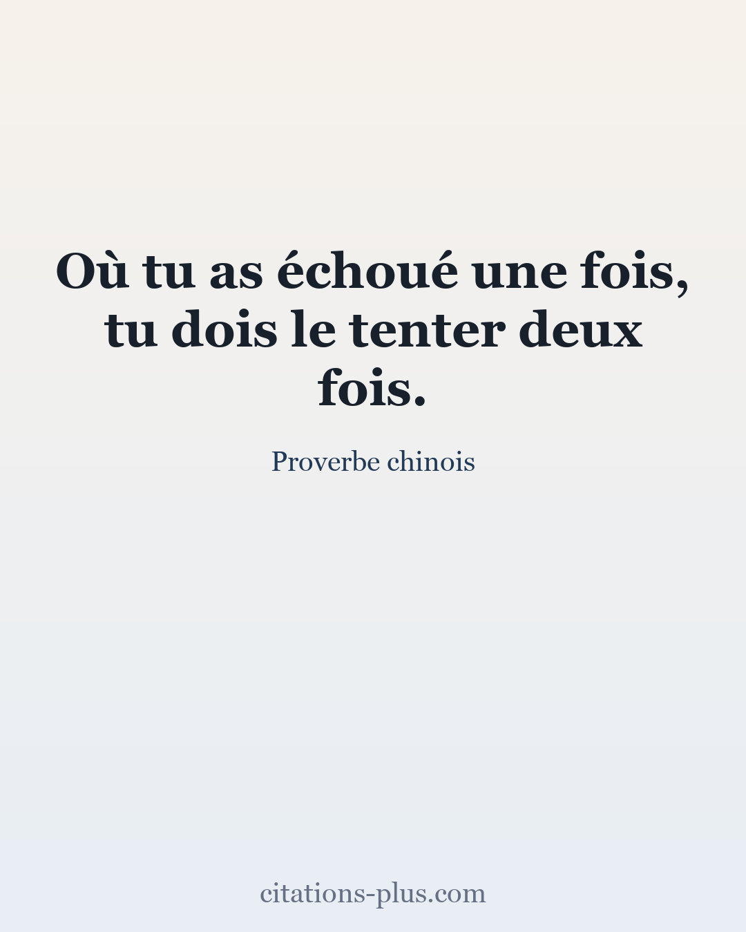 Carte Premium clair — Proverbe chinois