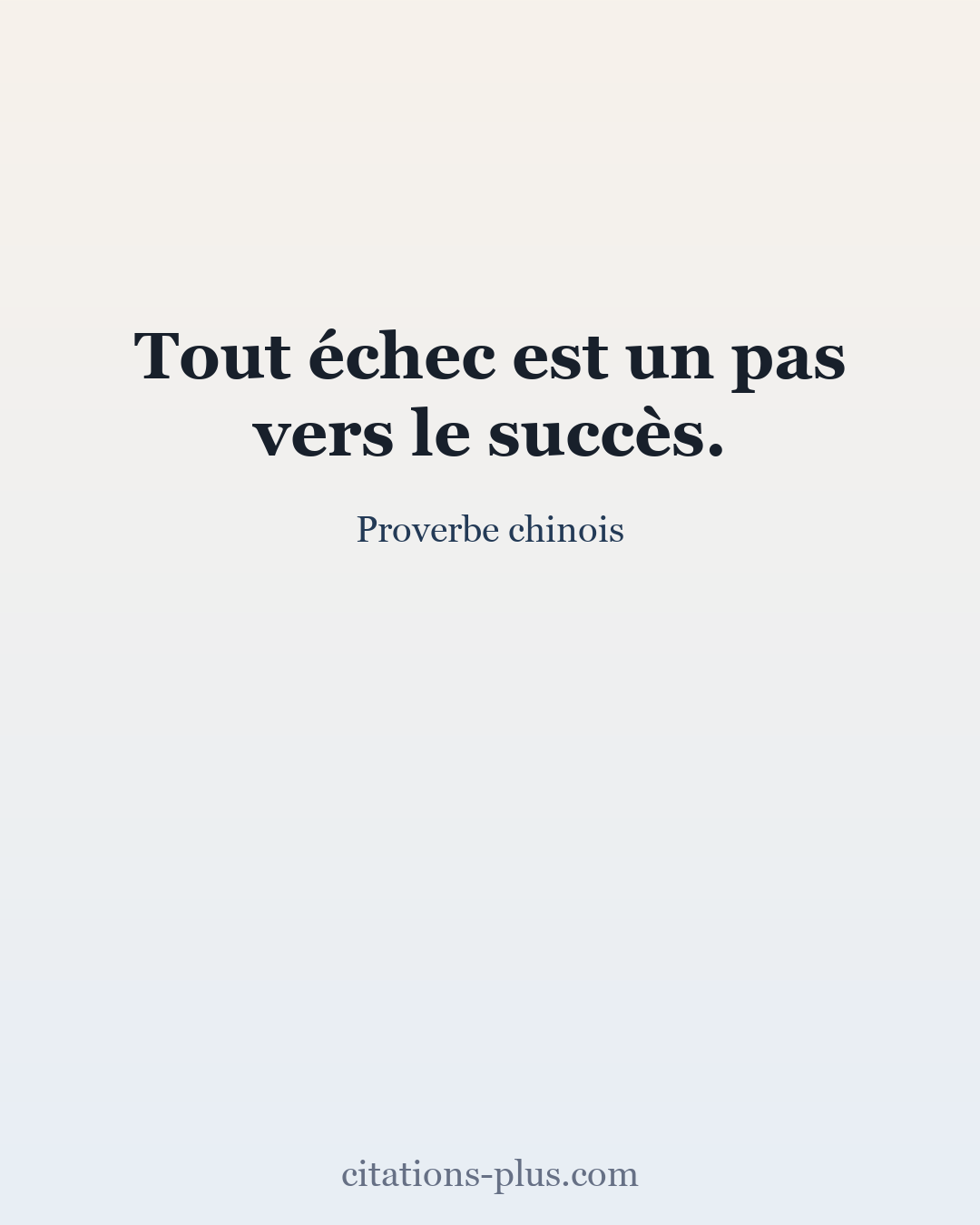 Carte Premium clair — Proverbe chinois