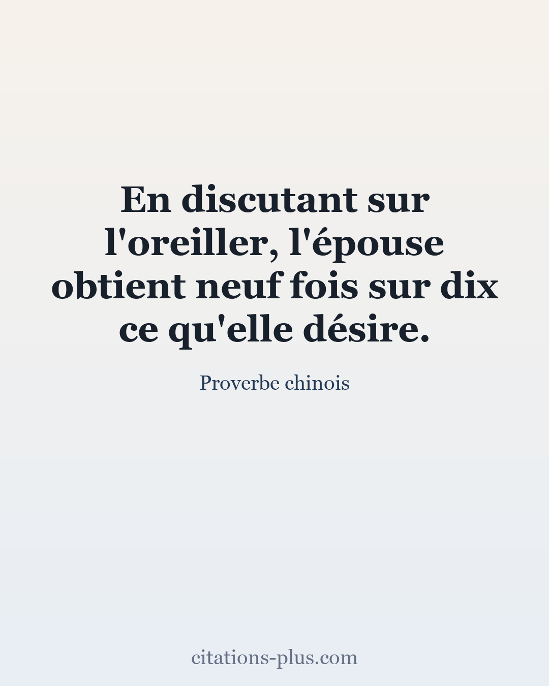 Carte Premium clair — Proverbe chinois
