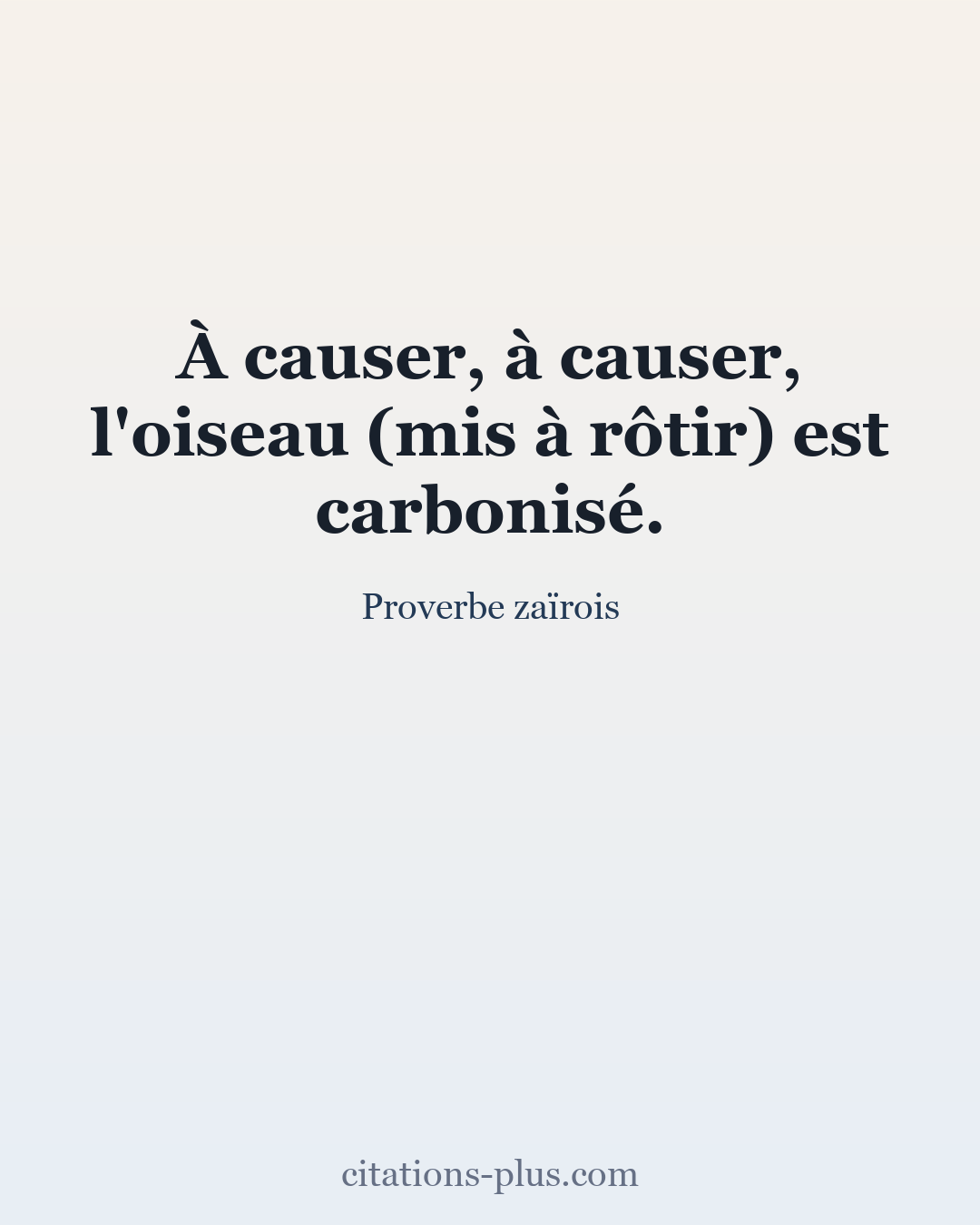 Carte Premium clair — Proverbe zaïrois