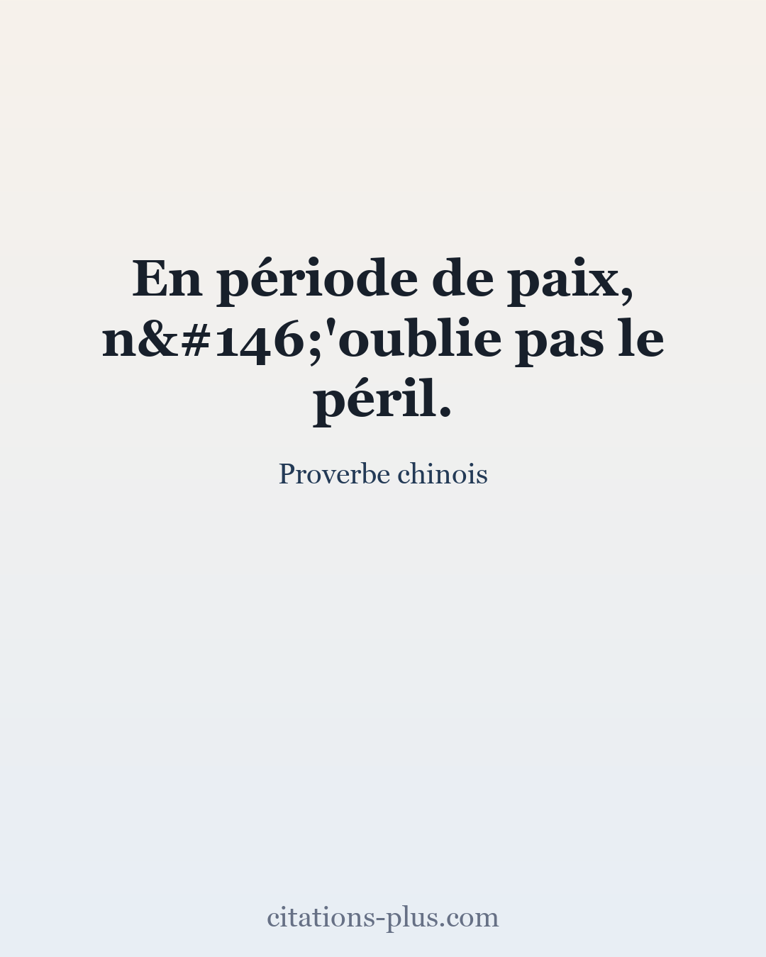 Carte Premium clair — Proverbe chinois