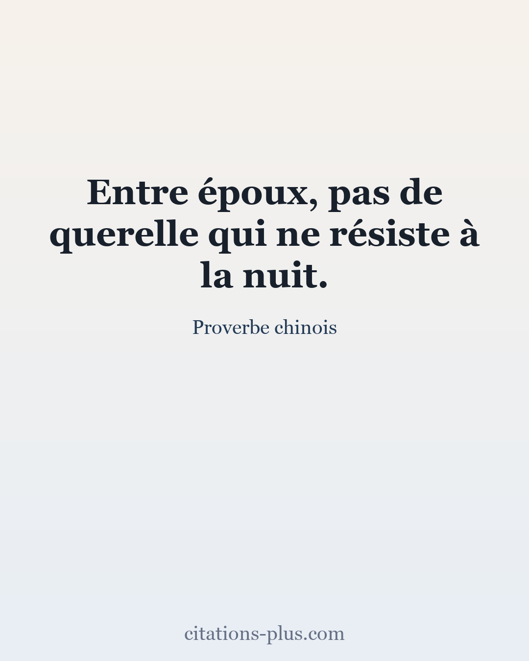 Carte Premium clair — Proverbe chinois