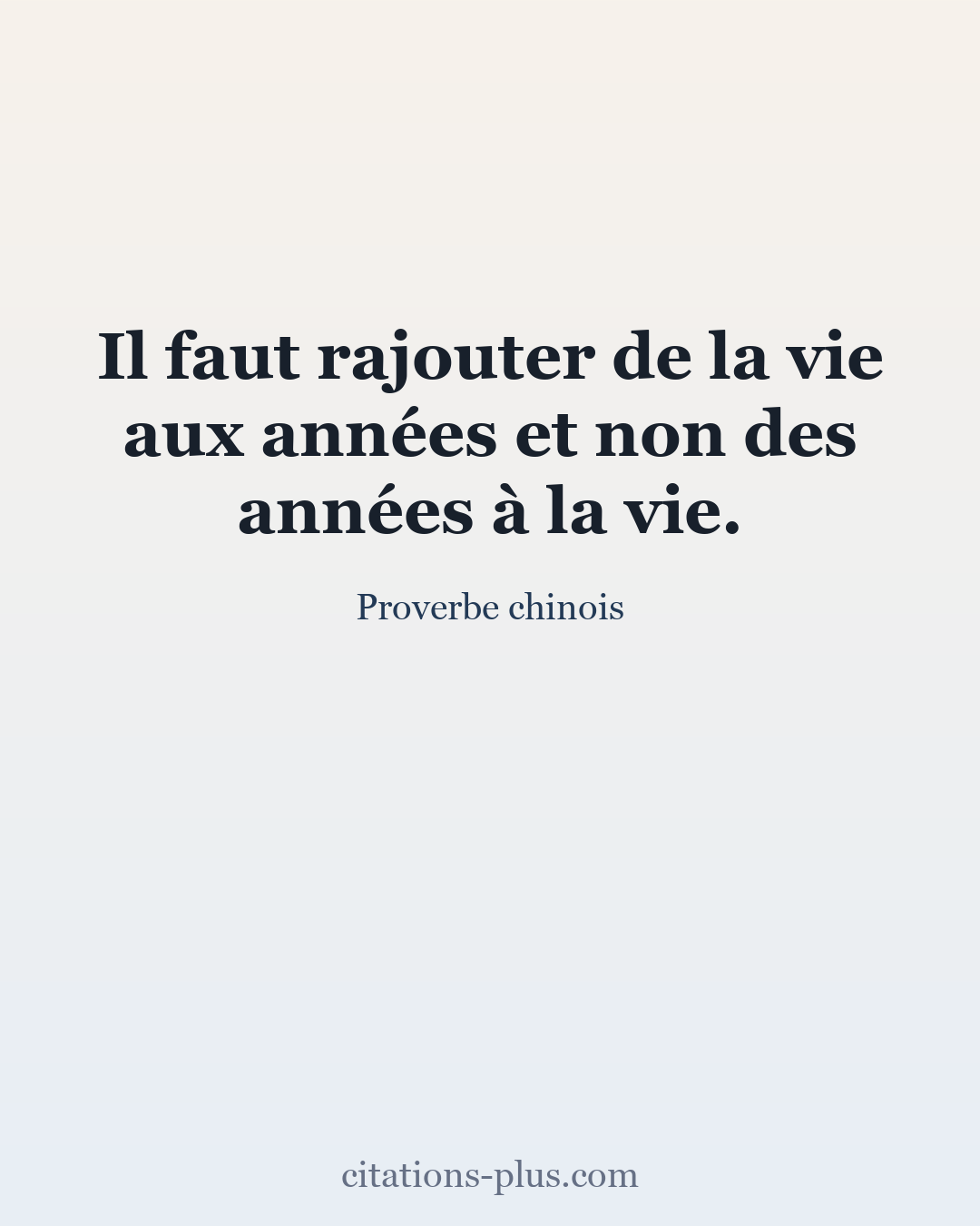 Carte Premium clair — Proverbe chinois