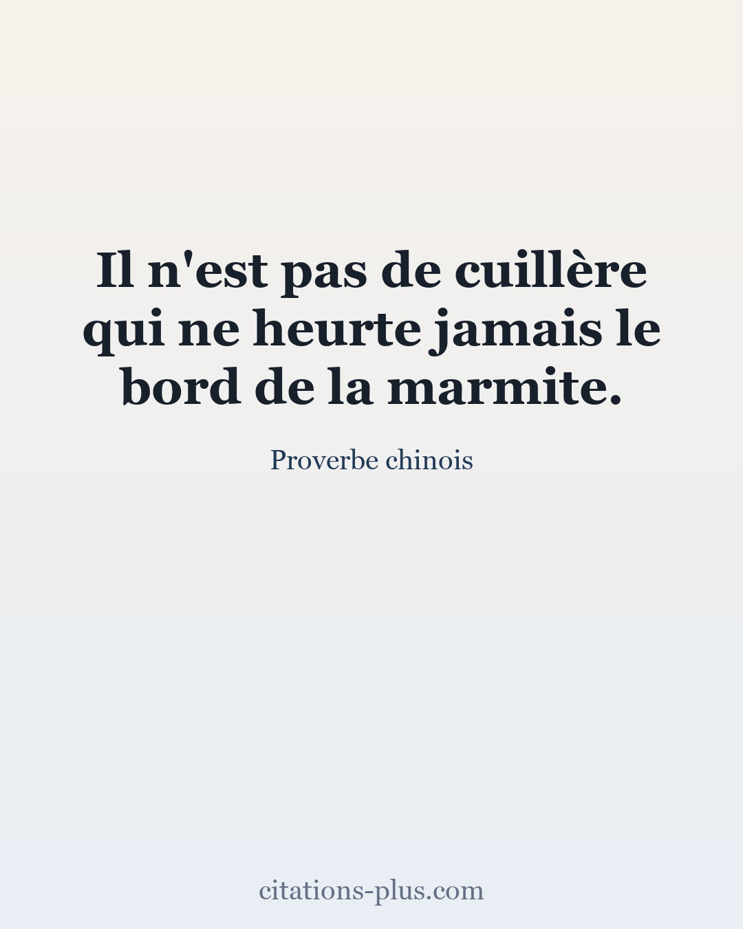 Carte Premium clair — Proverbe chinois