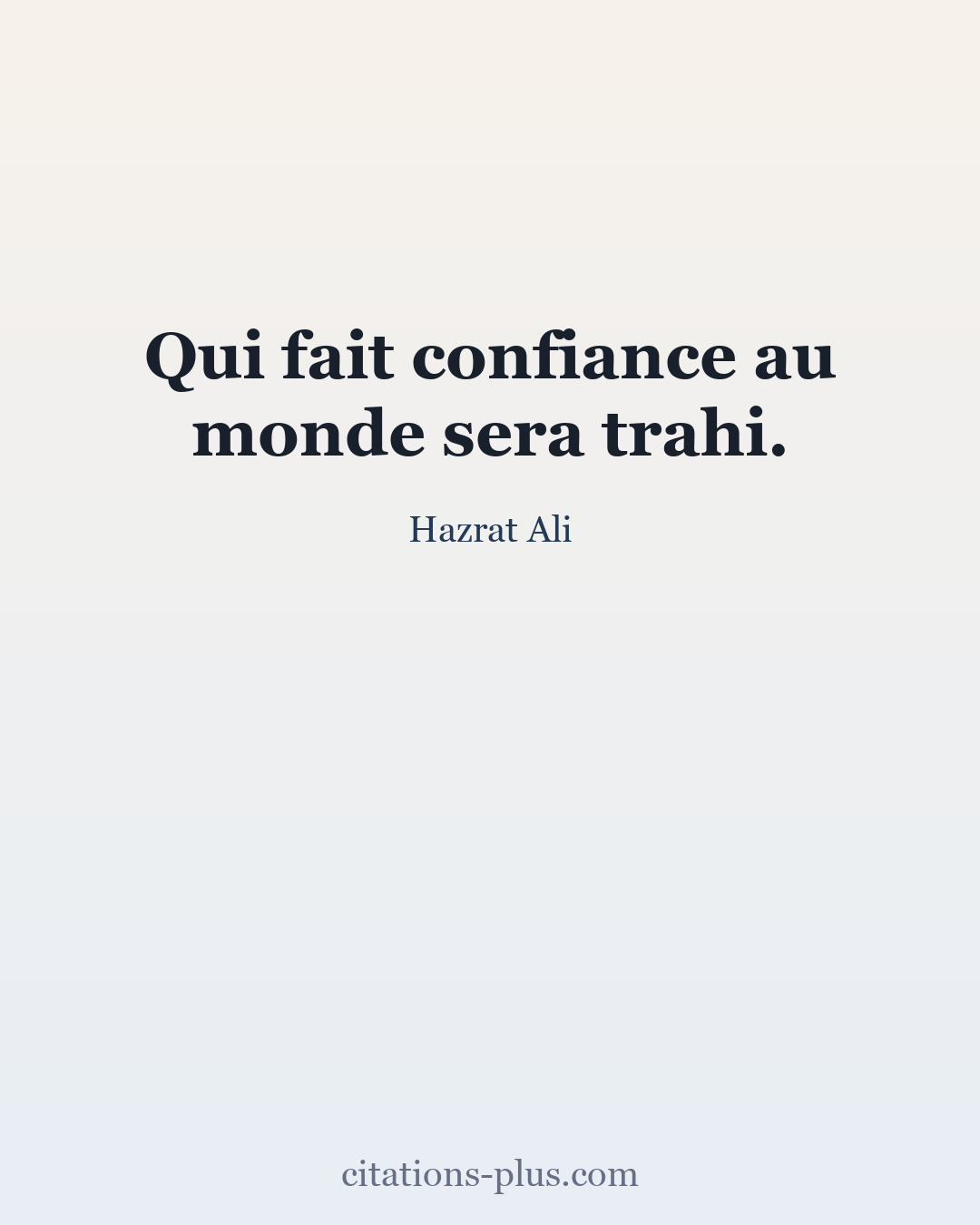 Carte Premium clair — Hazrat Ali