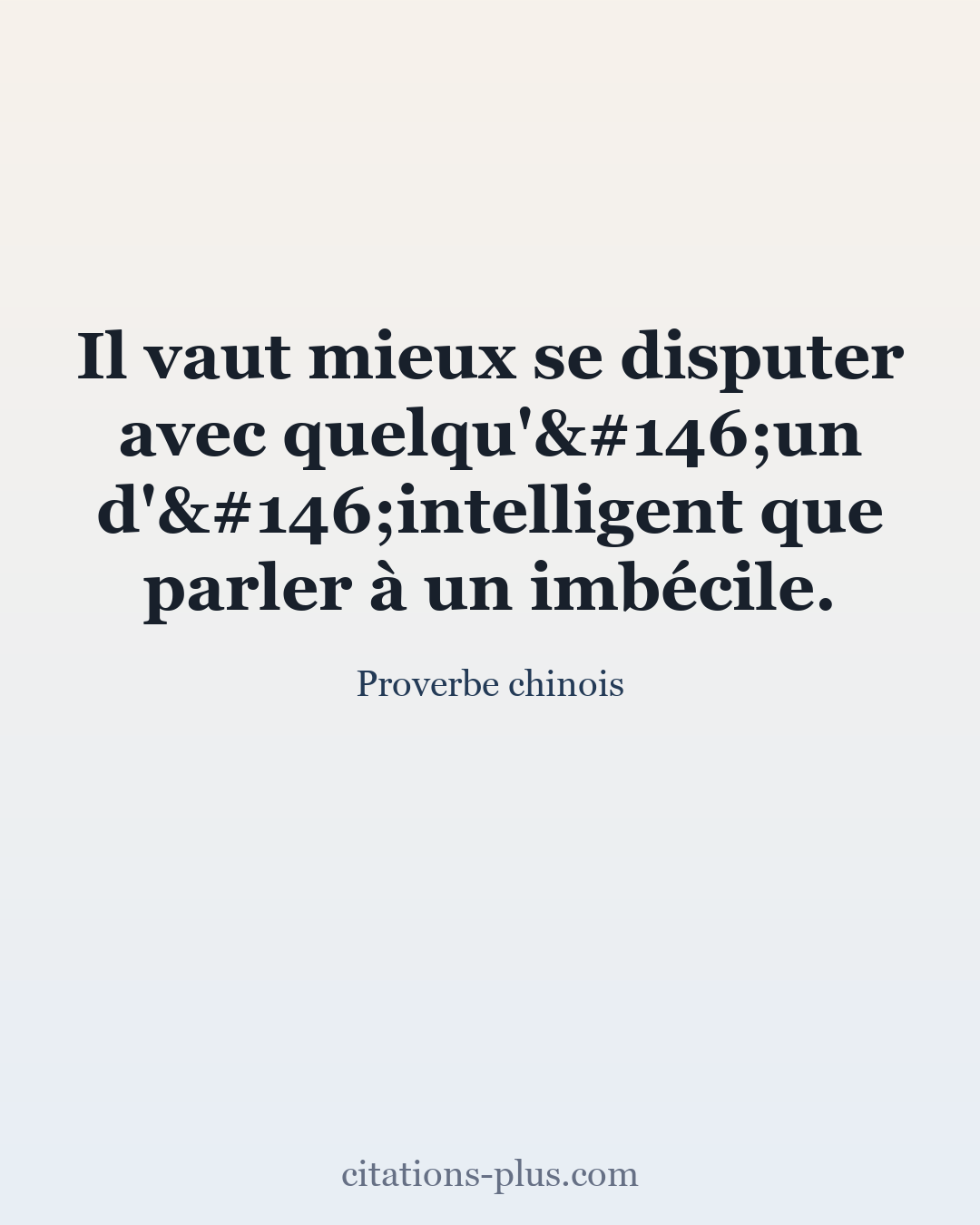 Carte Premium clair — Proverbe chinois