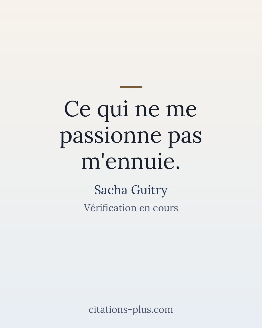 Carte Premium clair — Sacha Guitry