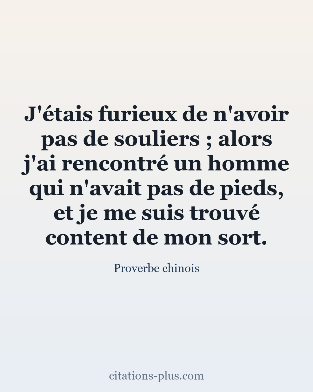 Carte Premium clair — Proverbe chinois