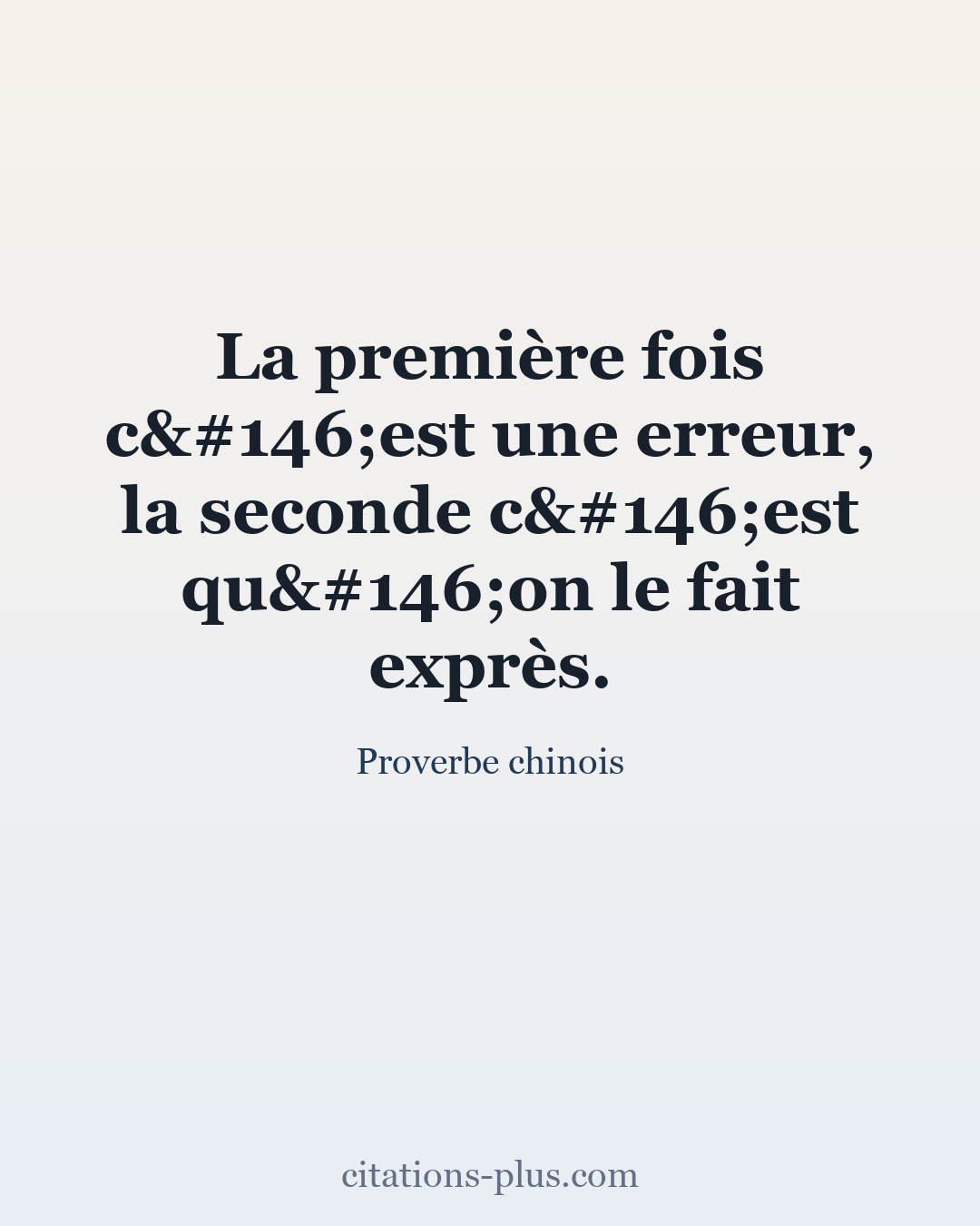 Carte Premium clair — Proverbe chinois