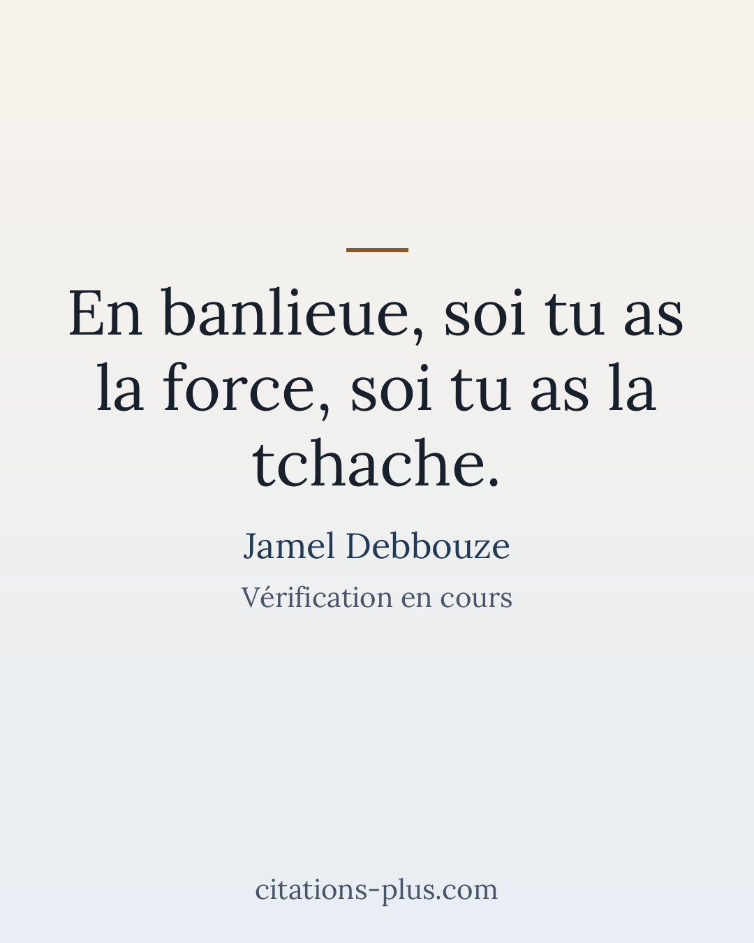 Carte Premium clair — Jamel Debbouze