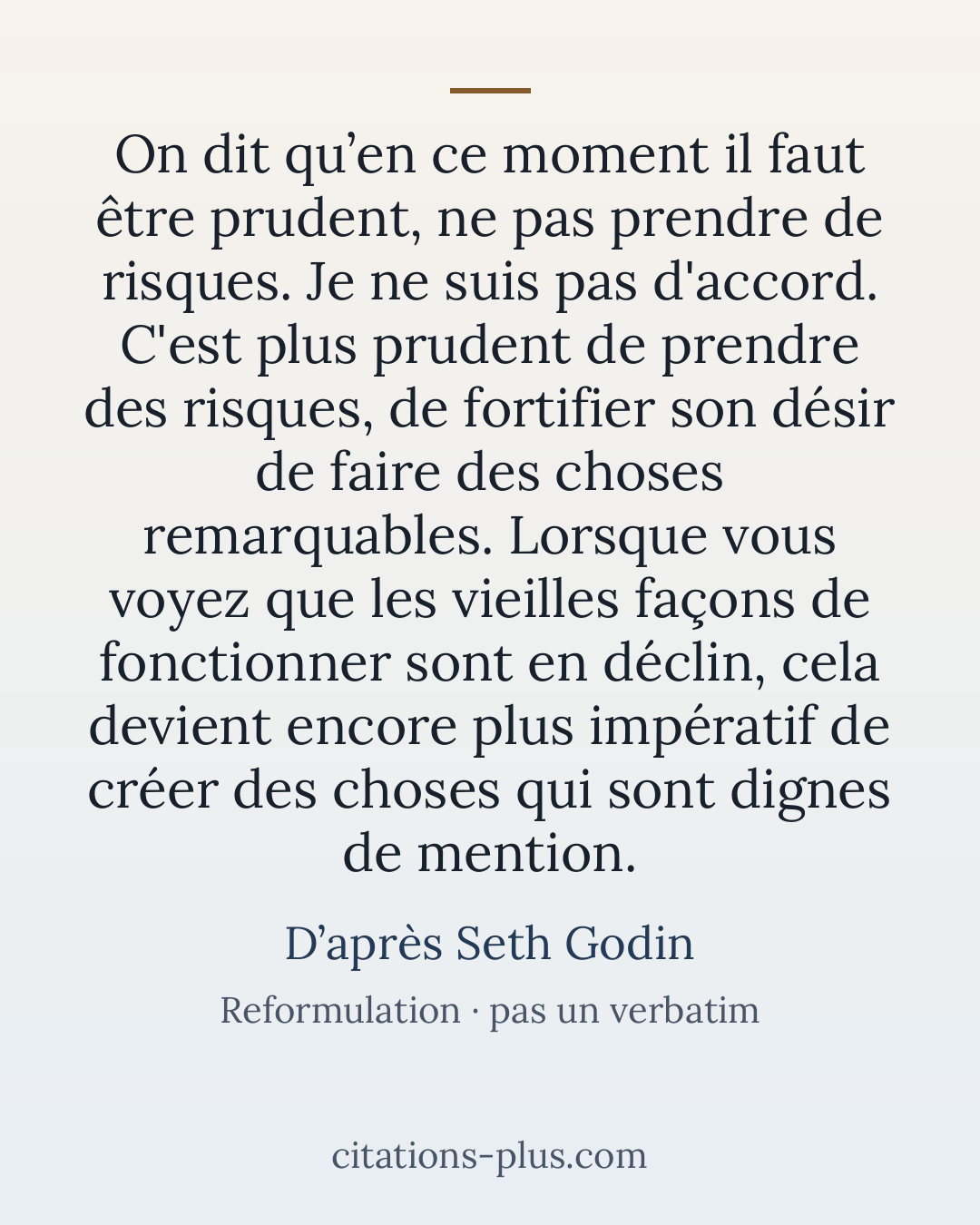Carte Premium clair — Seth Godin