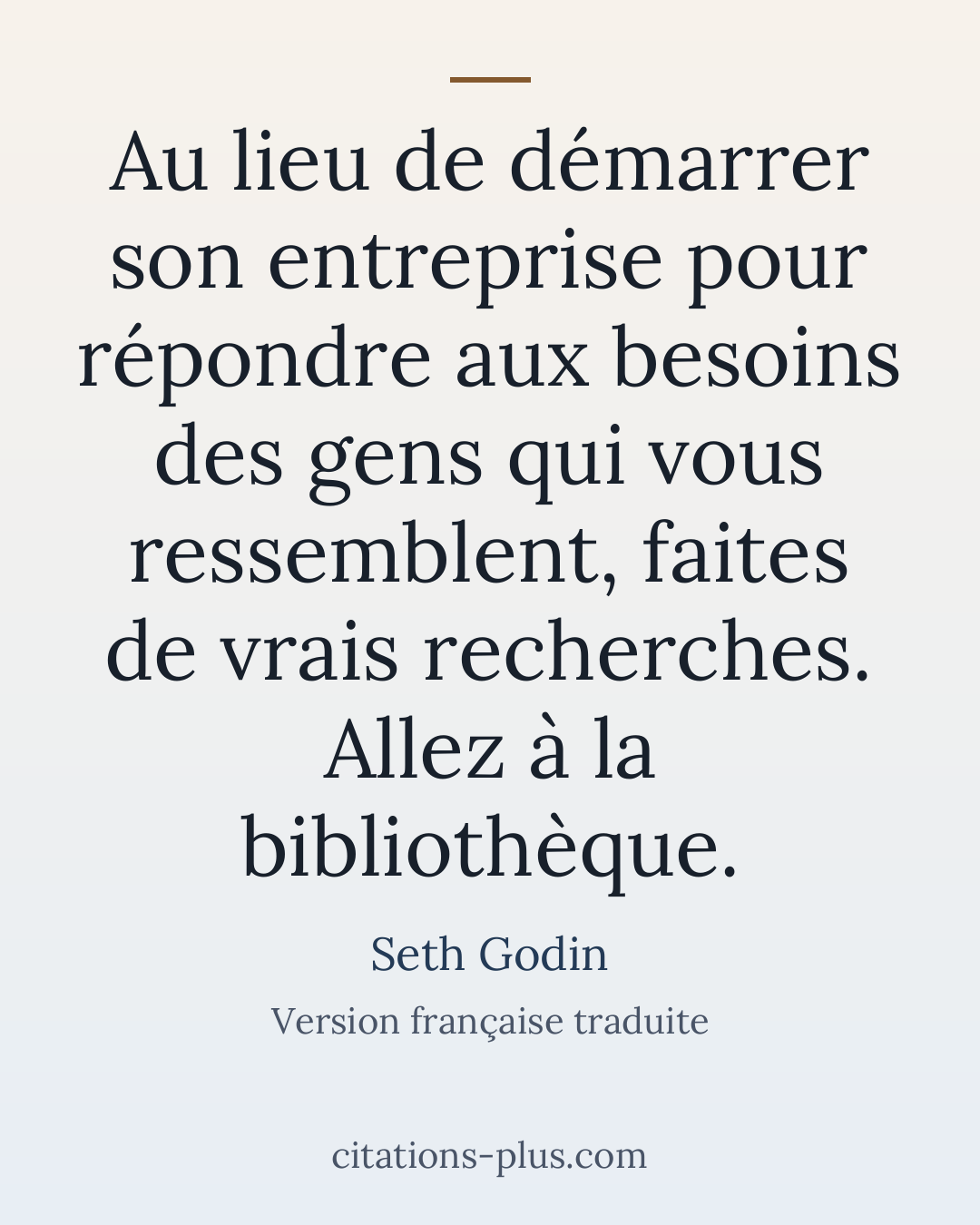 Carte Premium clair — Seth Godin