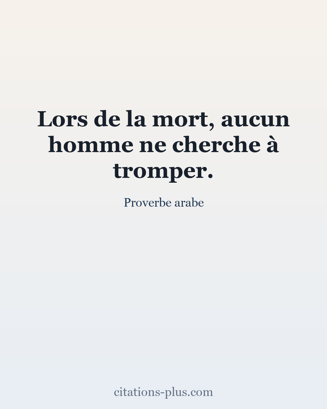 Carte Premium clair — Proverbe arabe