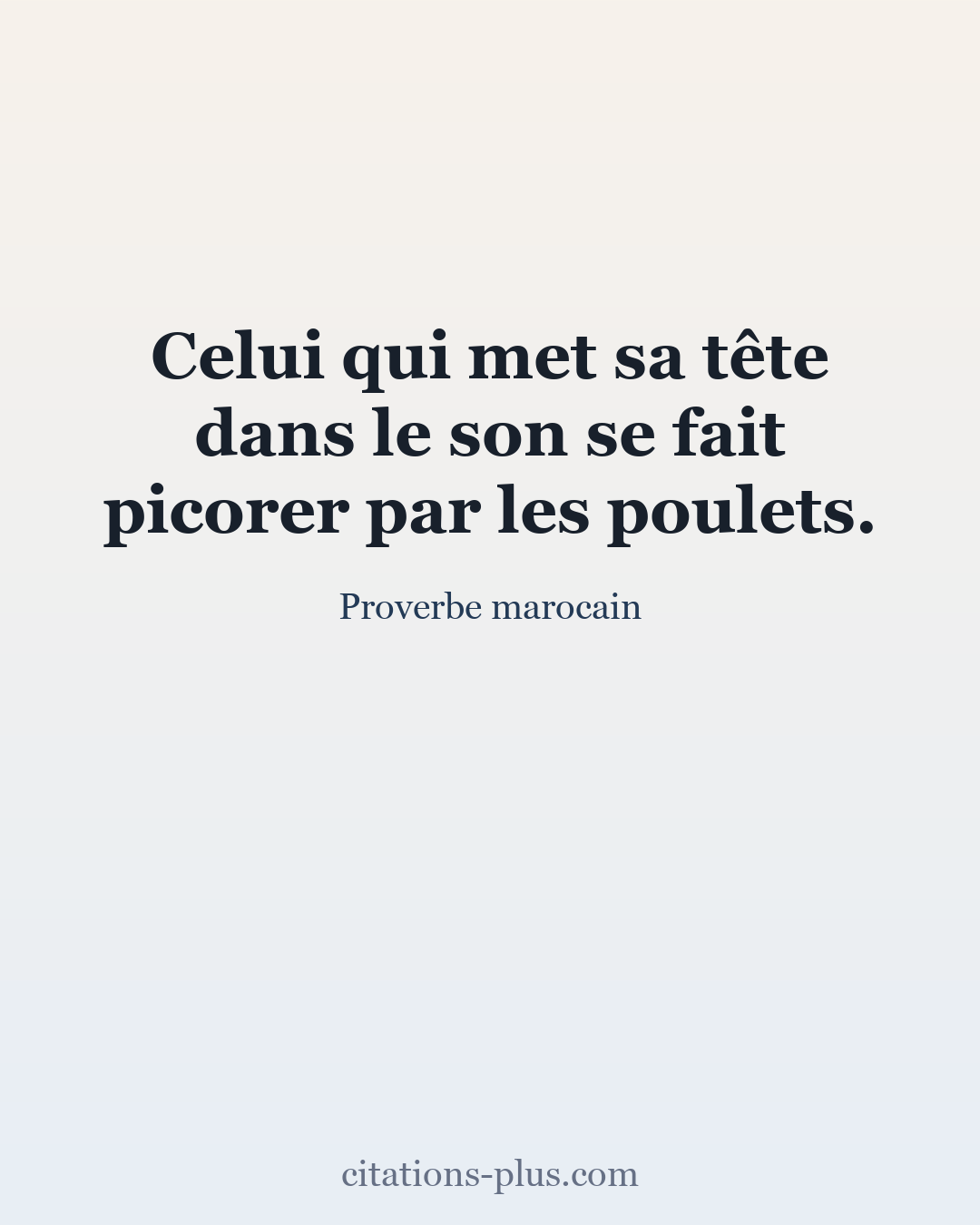 Carte Premium clair — Proverbe marocain