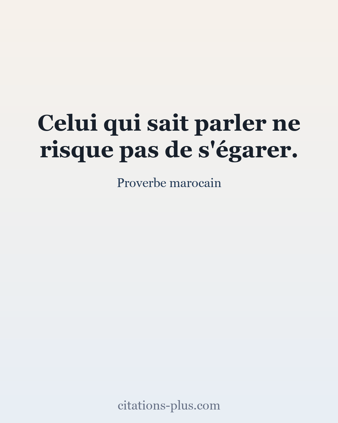 Carte Premium clair — Proverbe marocain