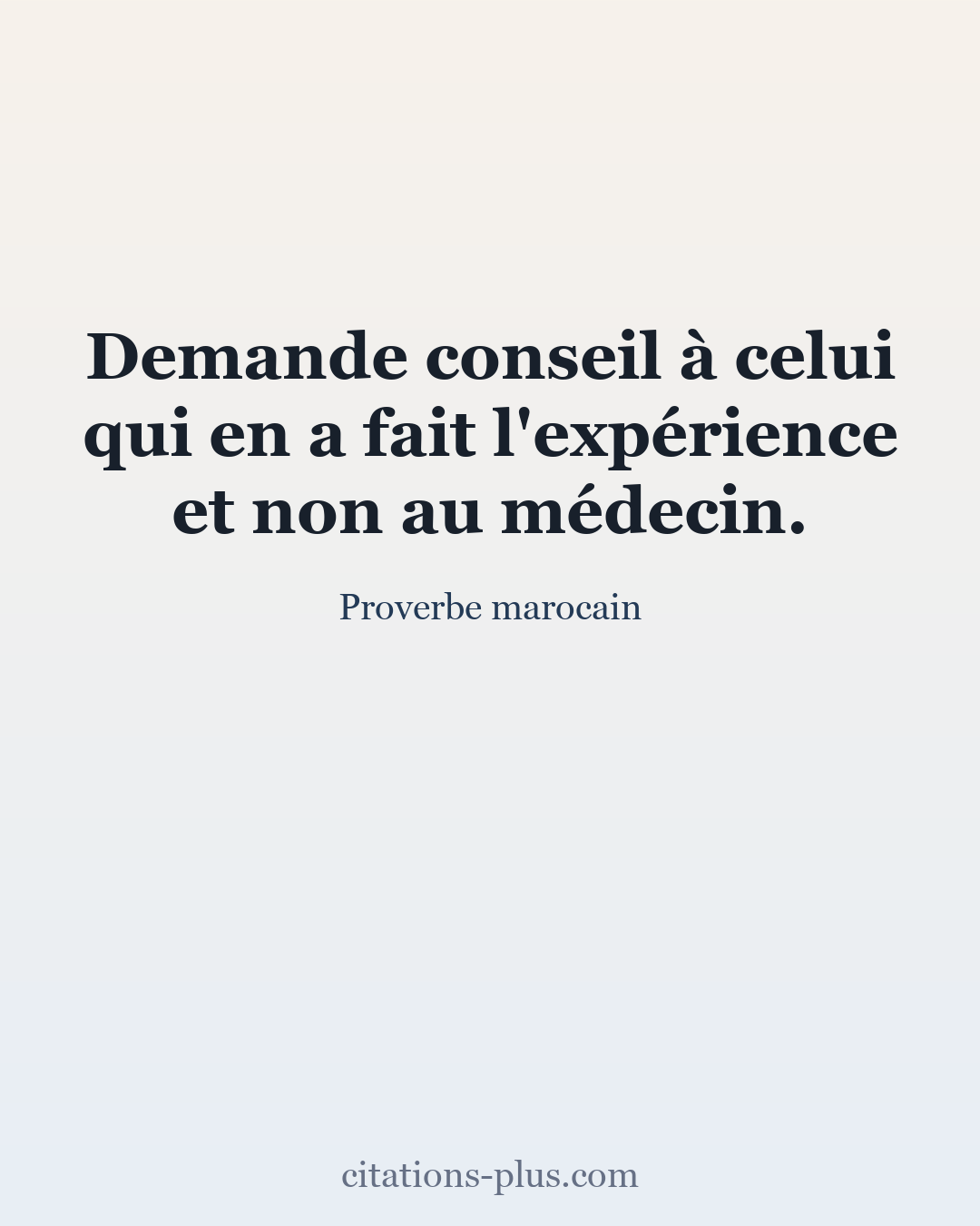 Carte Premium clair — Proverbe marocain