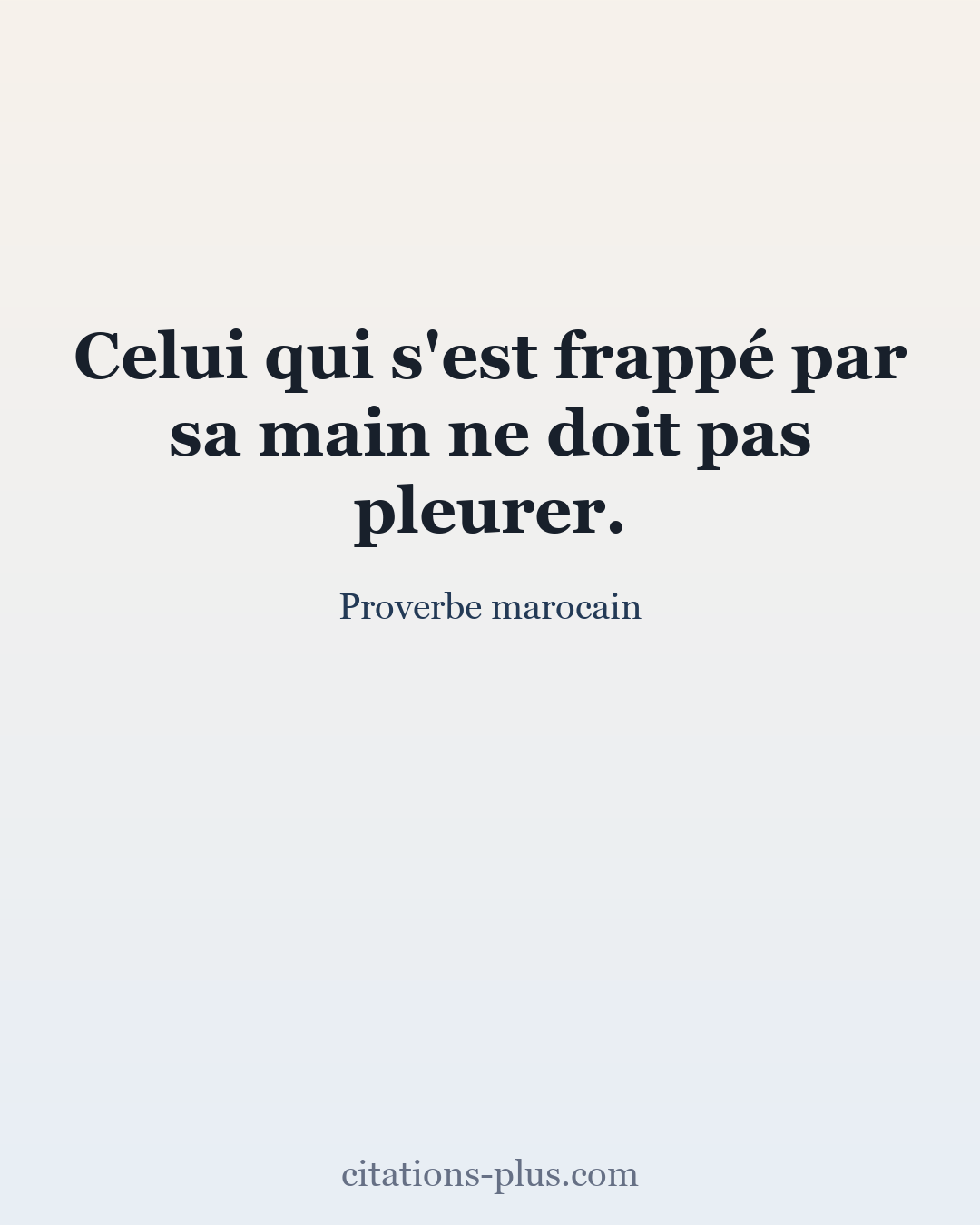 Carte Premium clair — Proverbe marocain