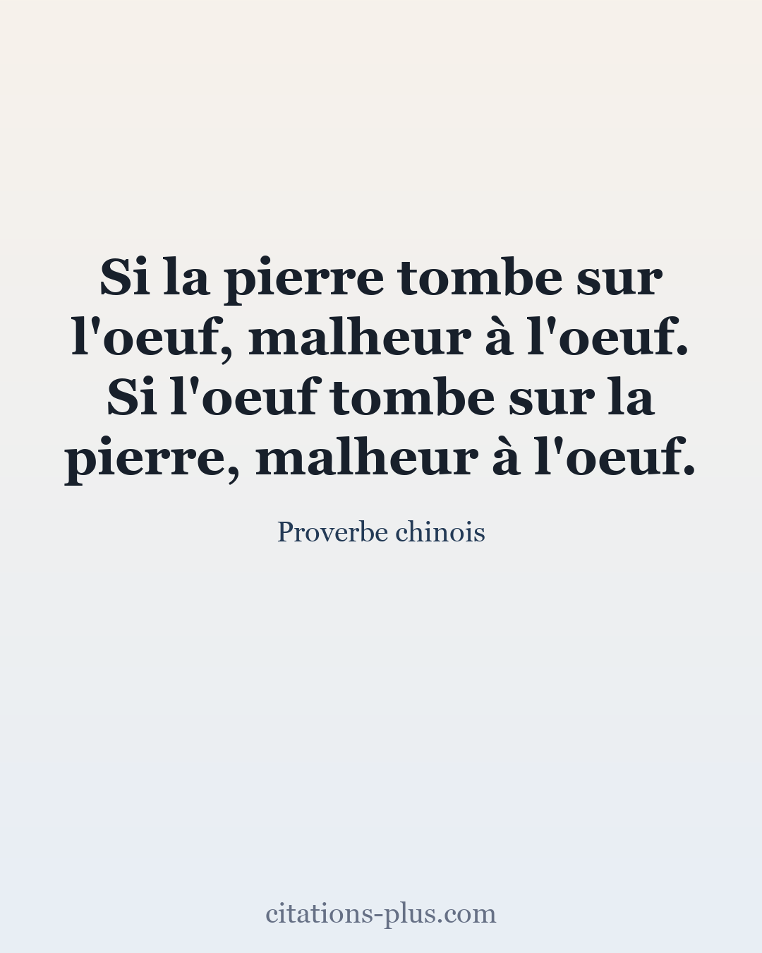 Carte Premium clair — Proverbe chinois