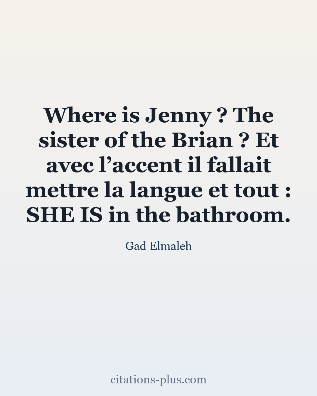 Carte Premium clair — Gad Elmaleh
