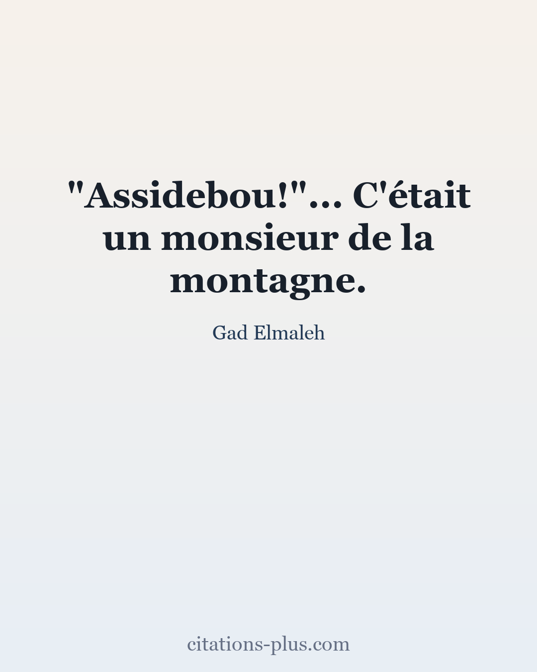 Carte Premium clair — Gad Elmaleh