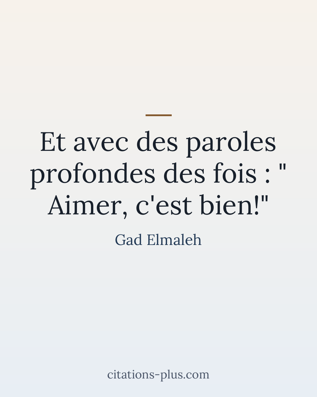 Carte Premium clair — Gad Elmaleh