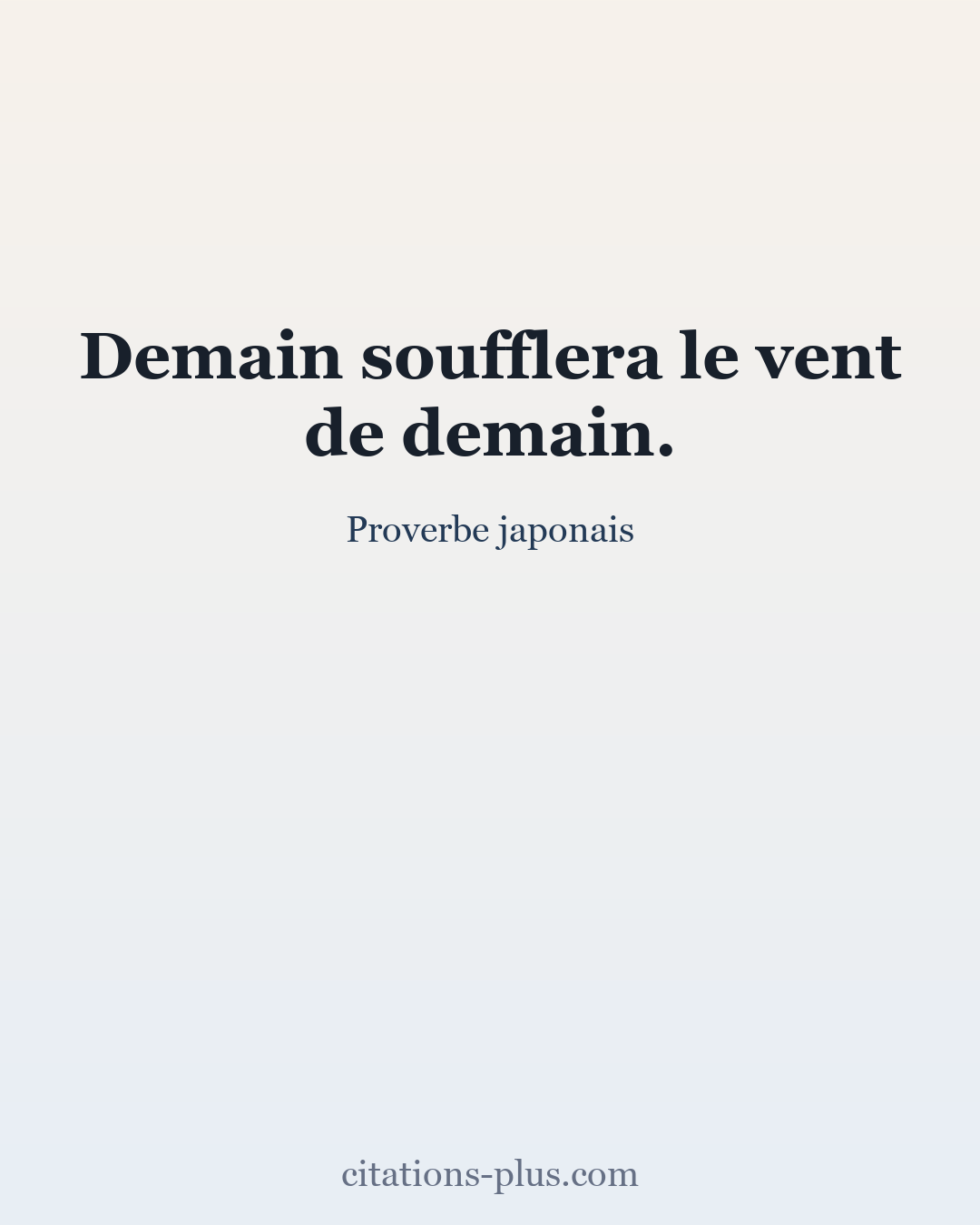 Carte Premium clair — Proverbe japonais