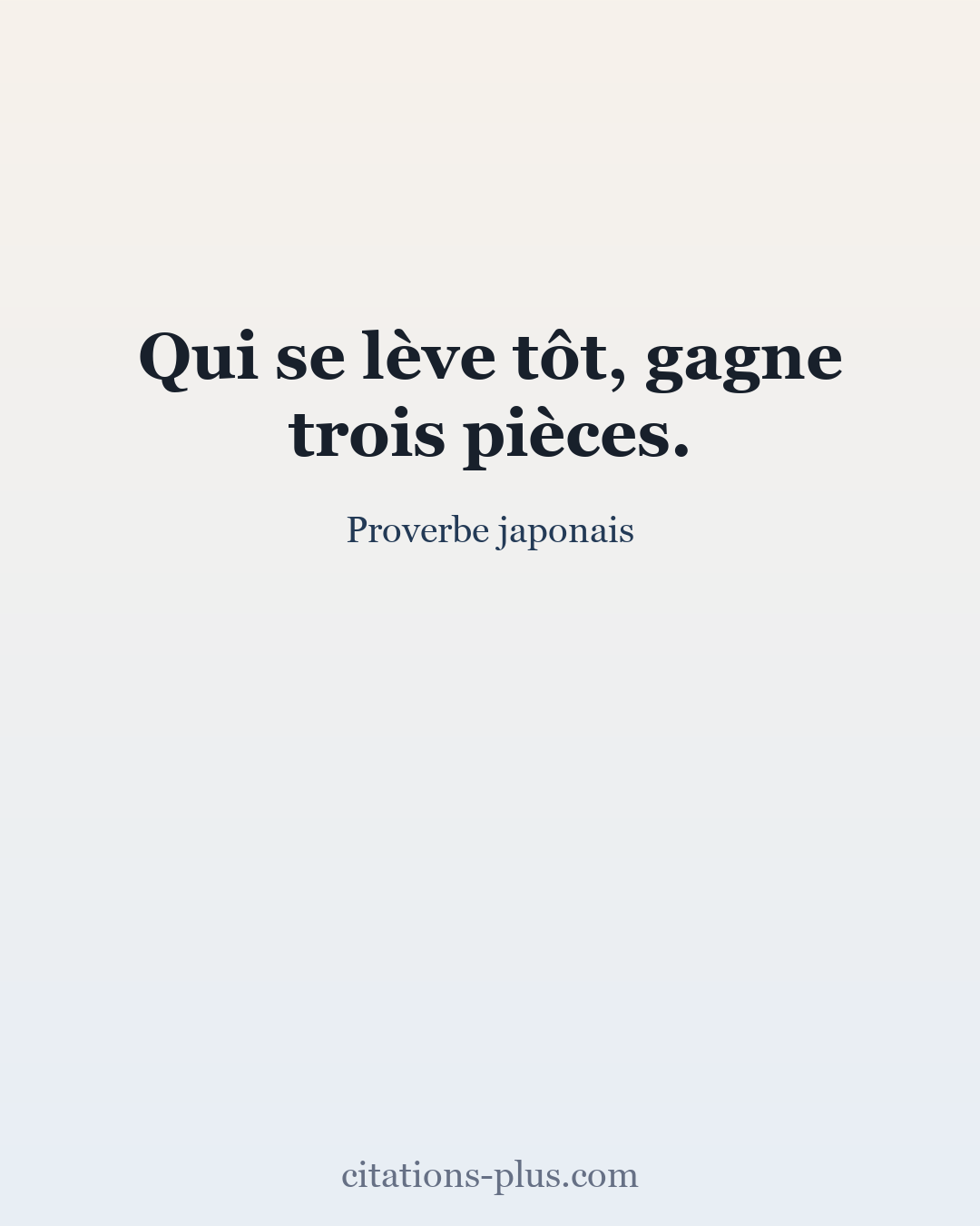 Carte Premium clair — Proverbe japonais